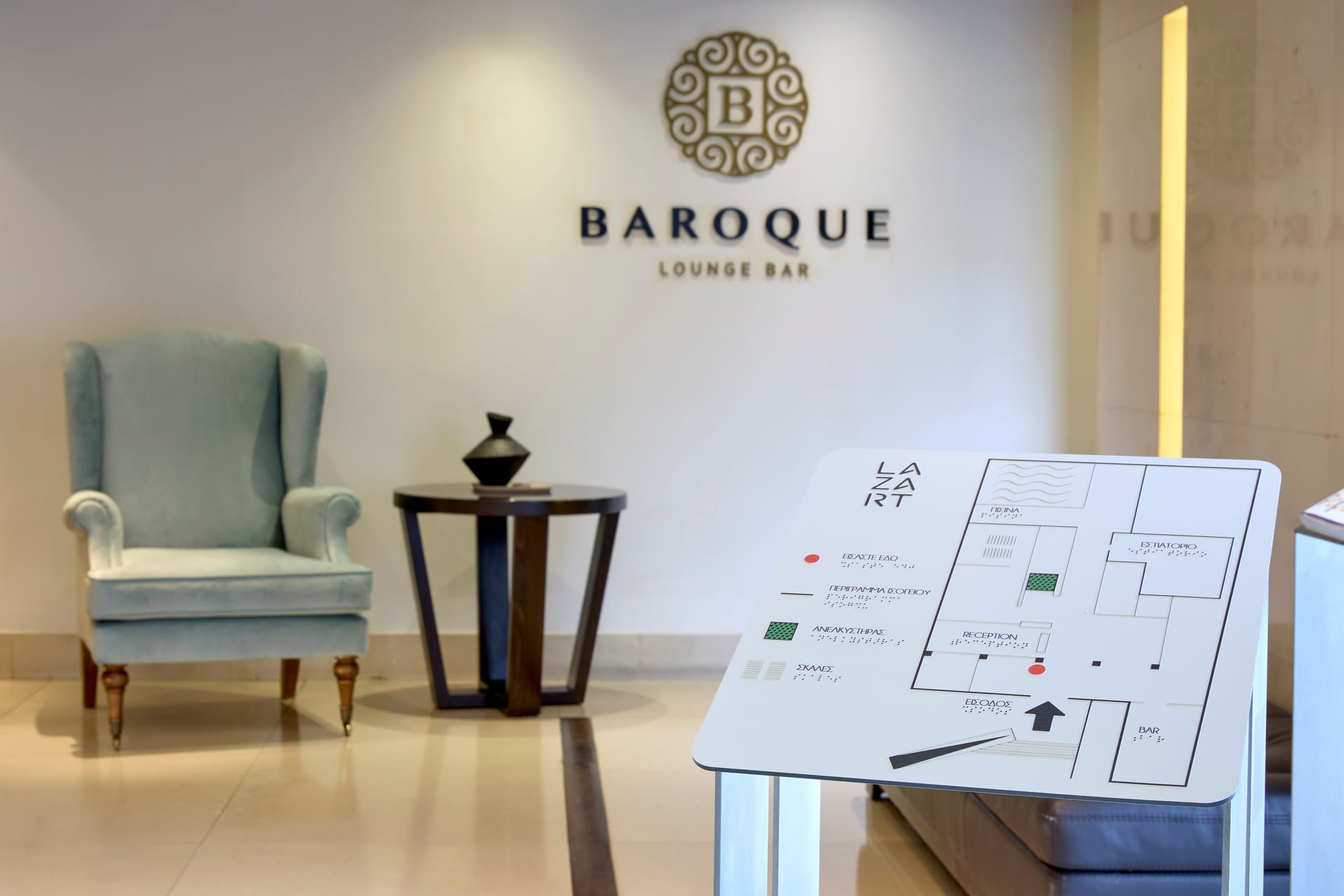 Zeus Thessaloniki Lazart