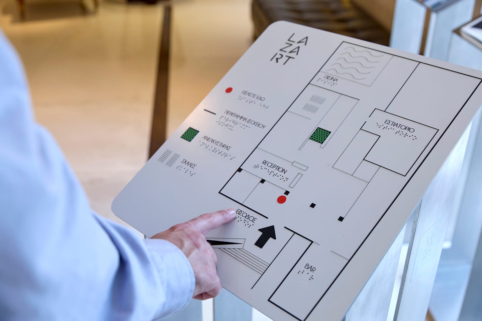 Zeus Thessaloniki Lazart