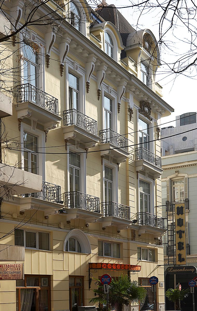 Luxembourg Hotel Thessaloniki