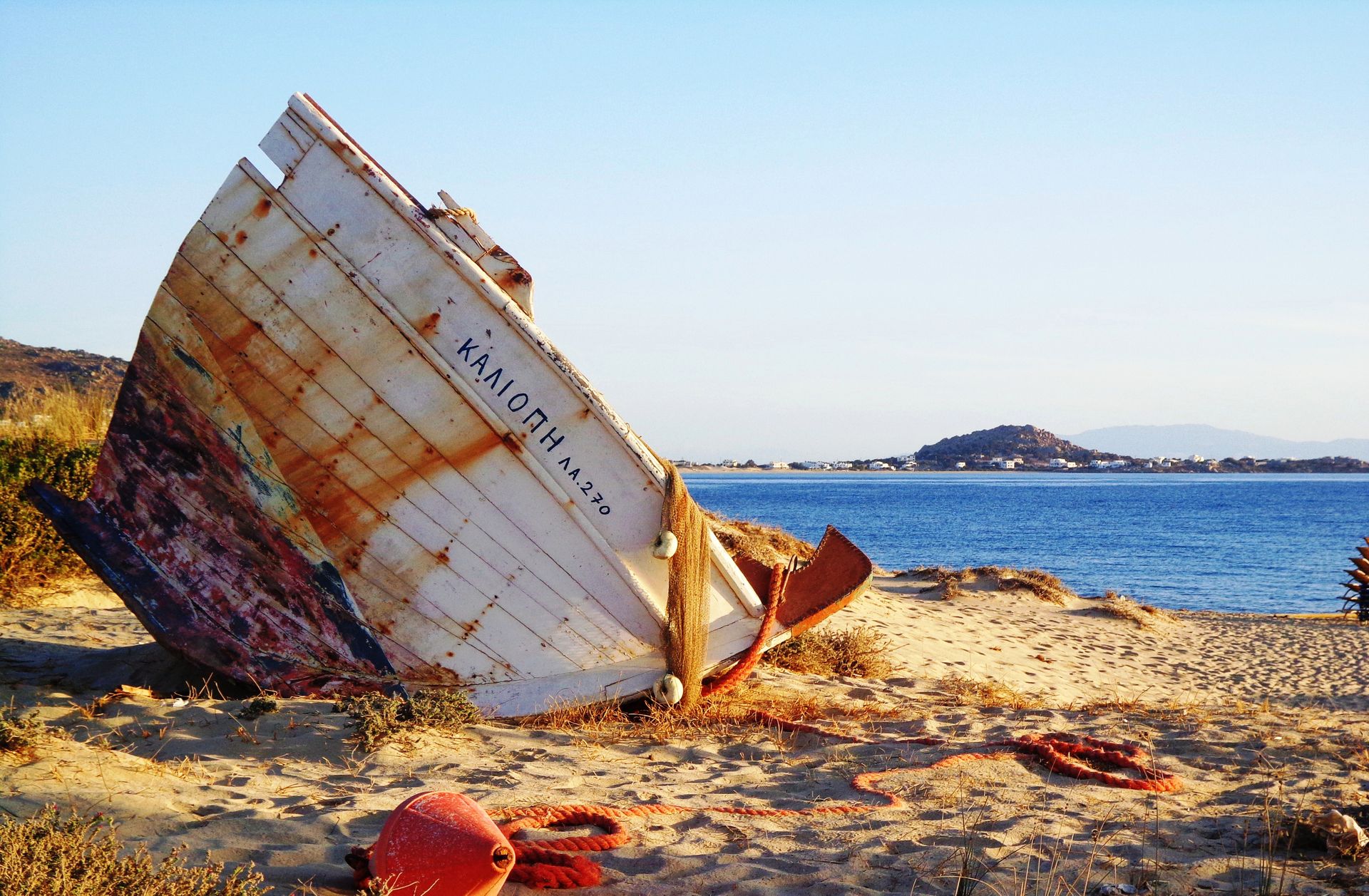 Blue Harmony Apartments Naxos