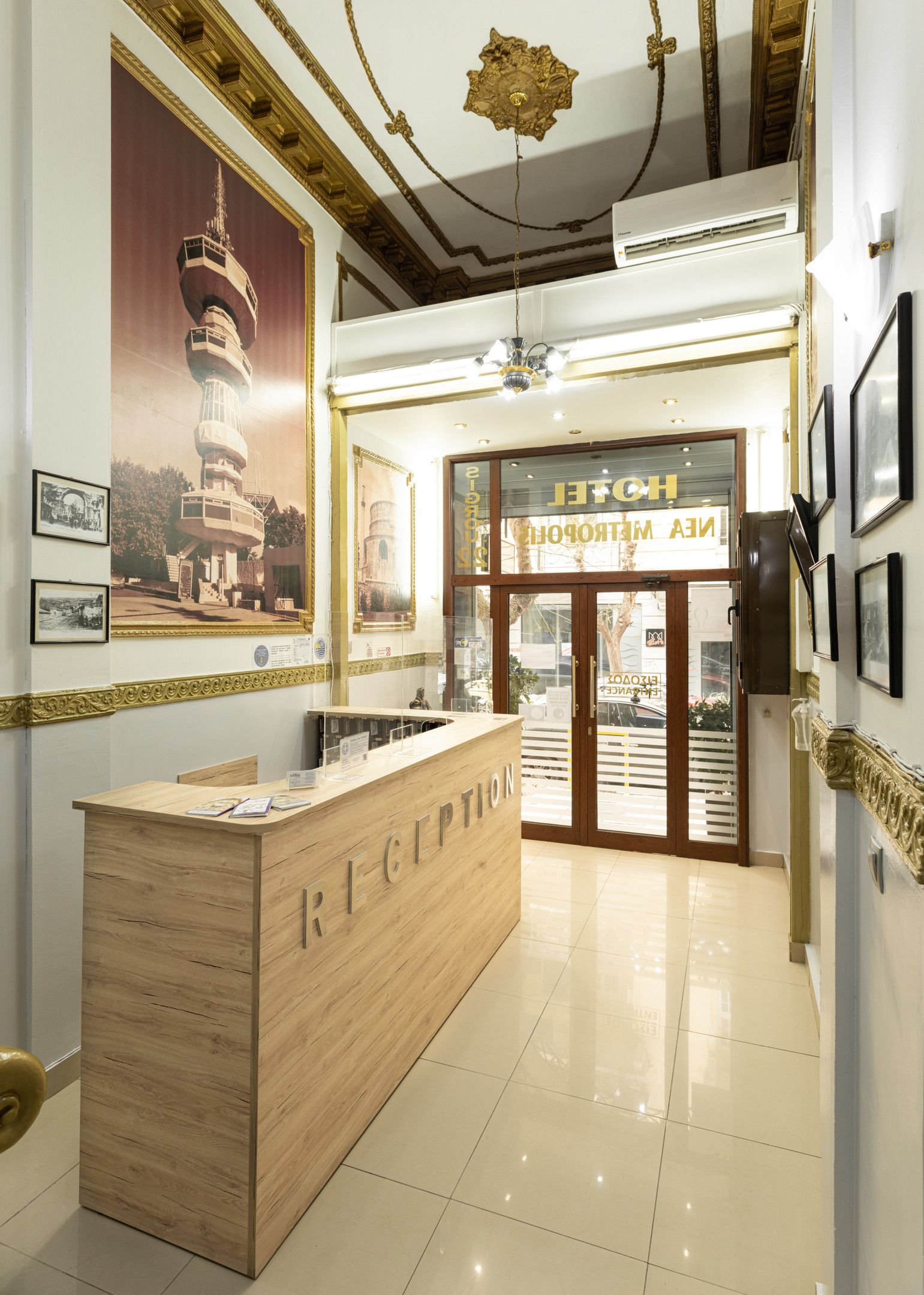 Nea Metropolis Hotel