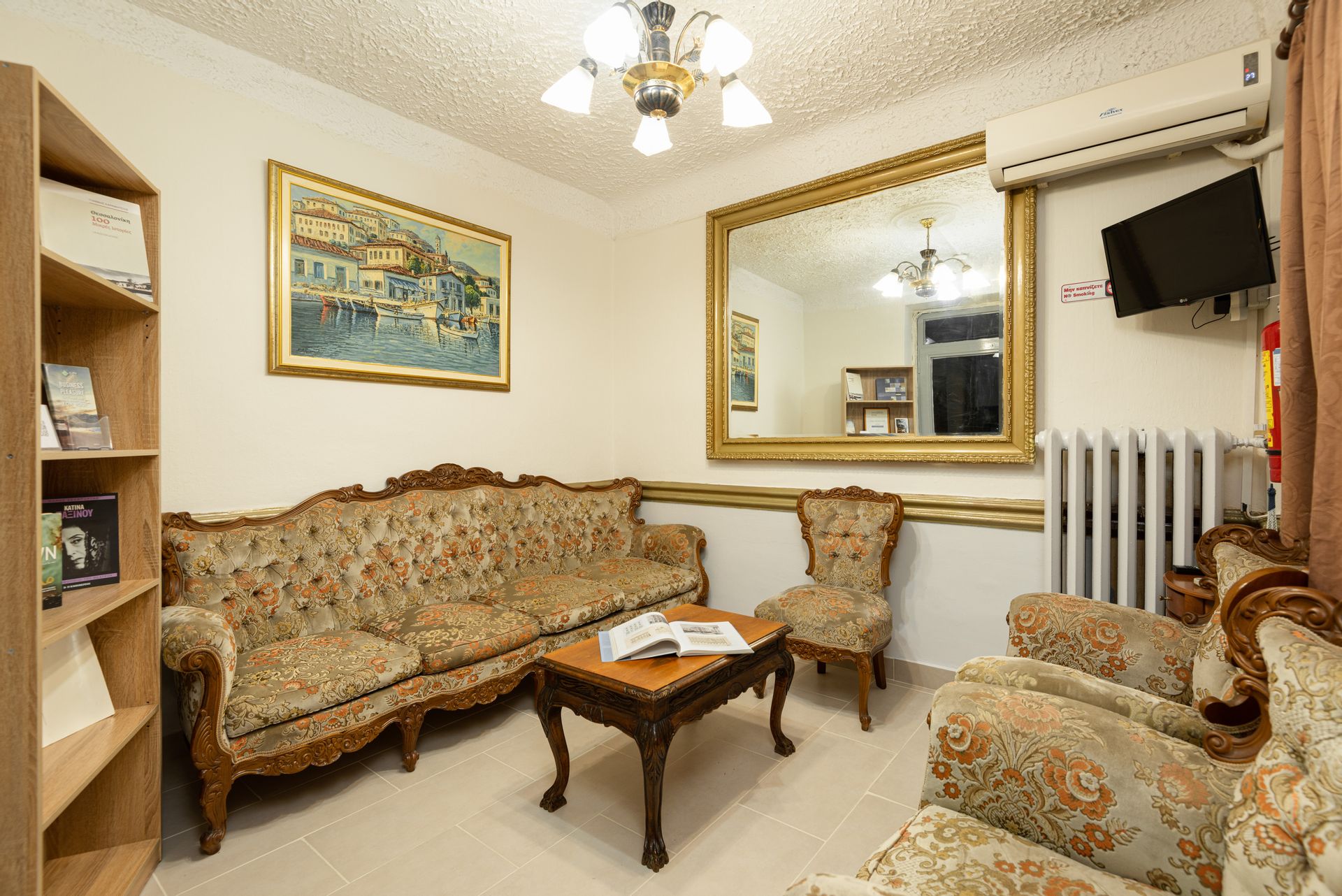 Nea Metropolis Hotel