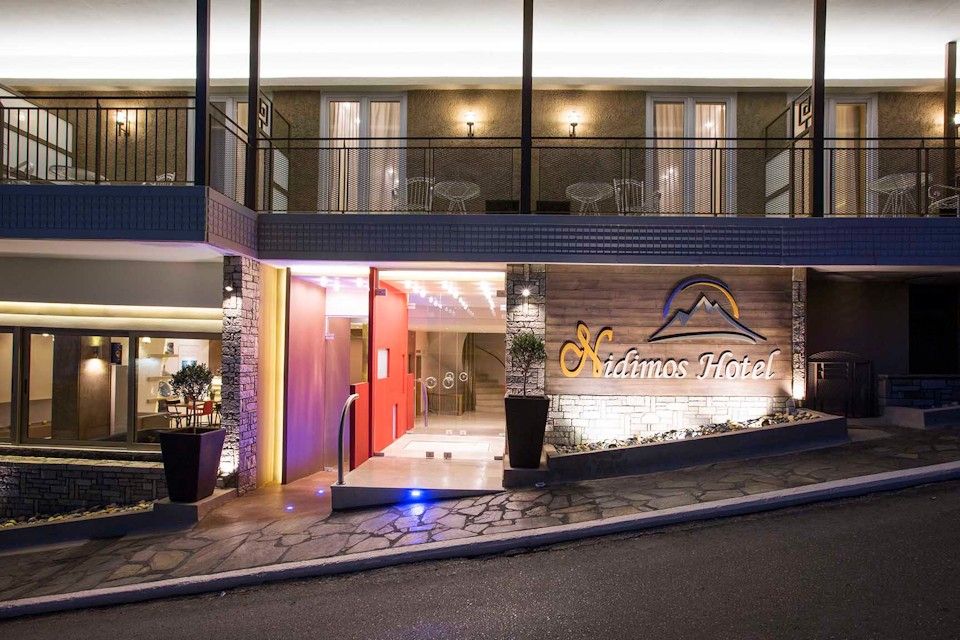 ENTRANCE of NIDIMOS HOTEL