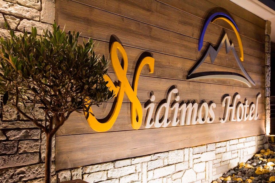 NIDIMOS HOTEL