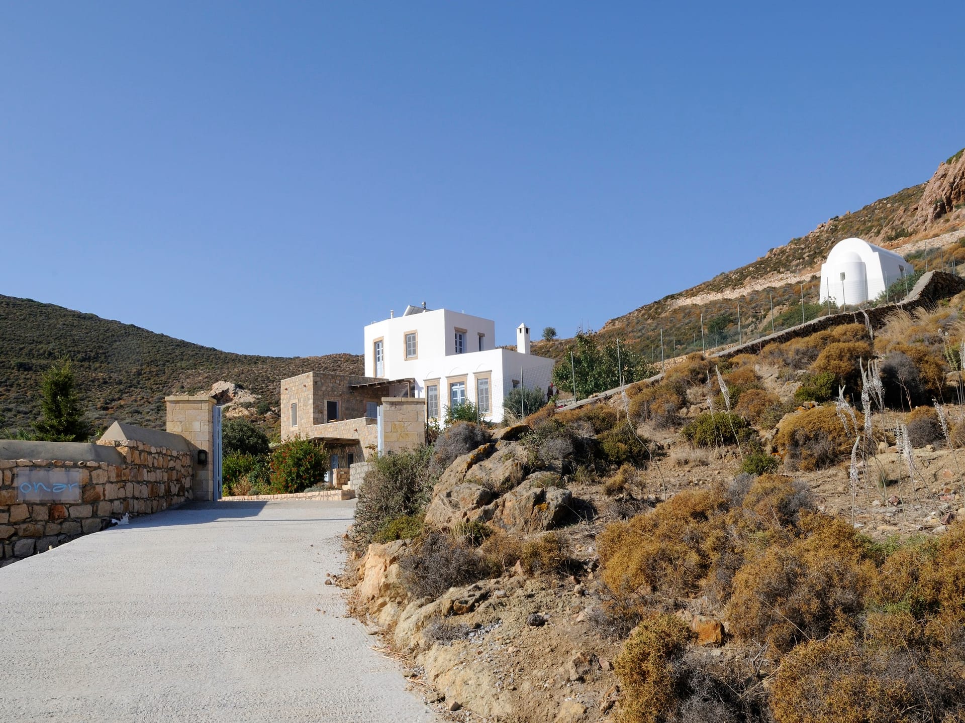 Onar Patmos