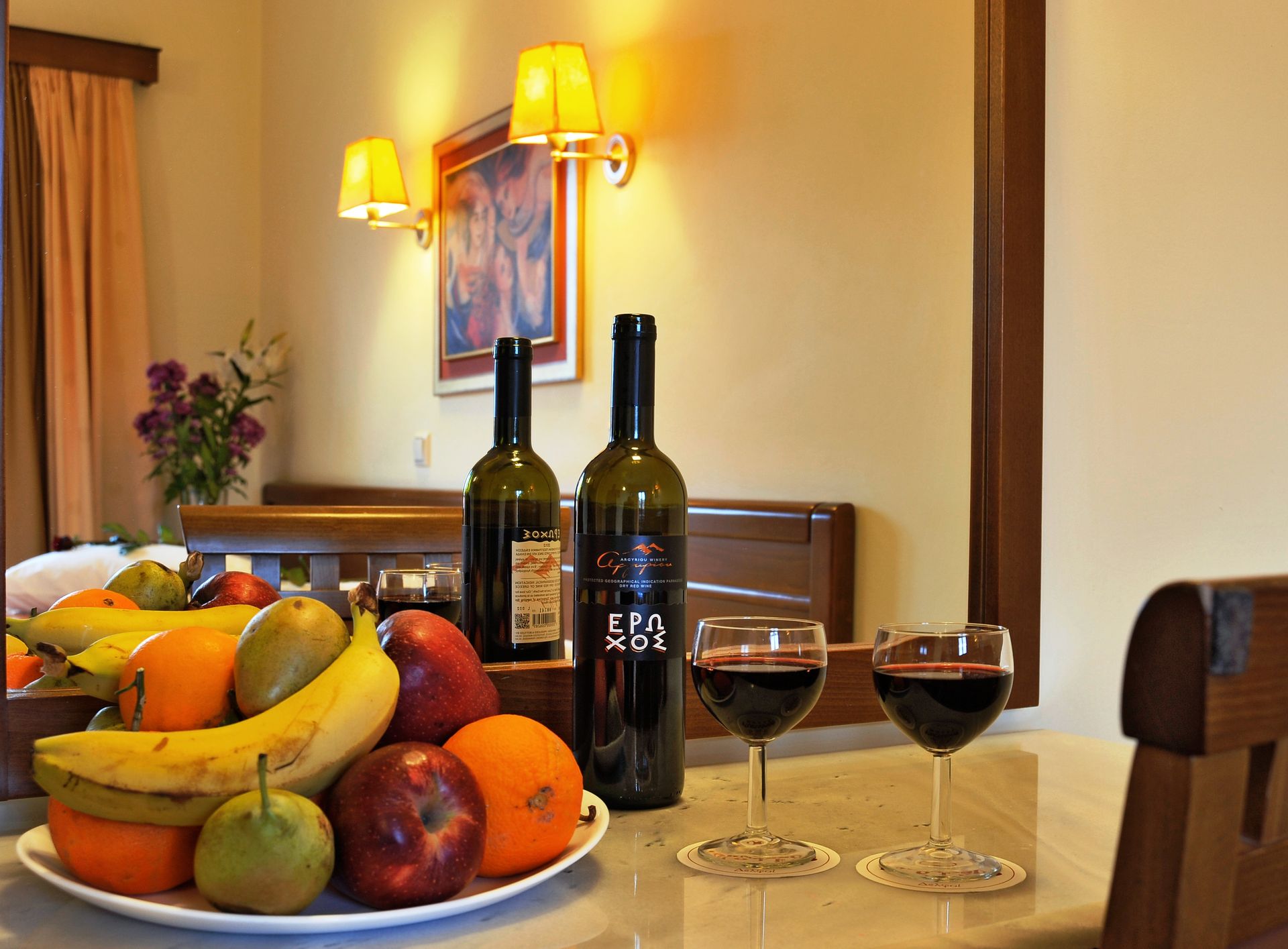 Parnassos Delphi Hotel