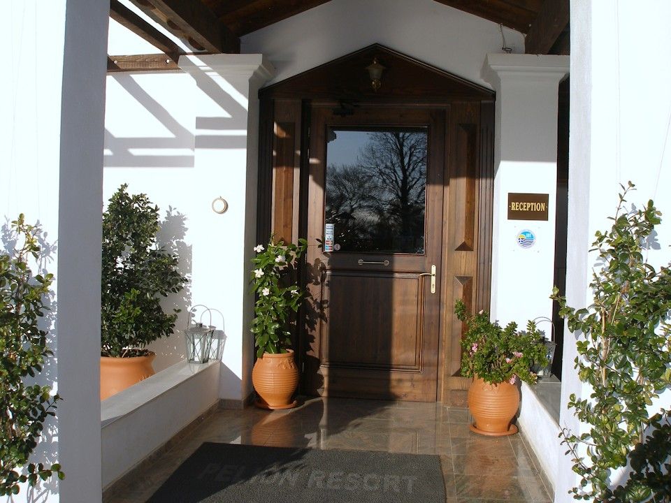 Reception entrance
