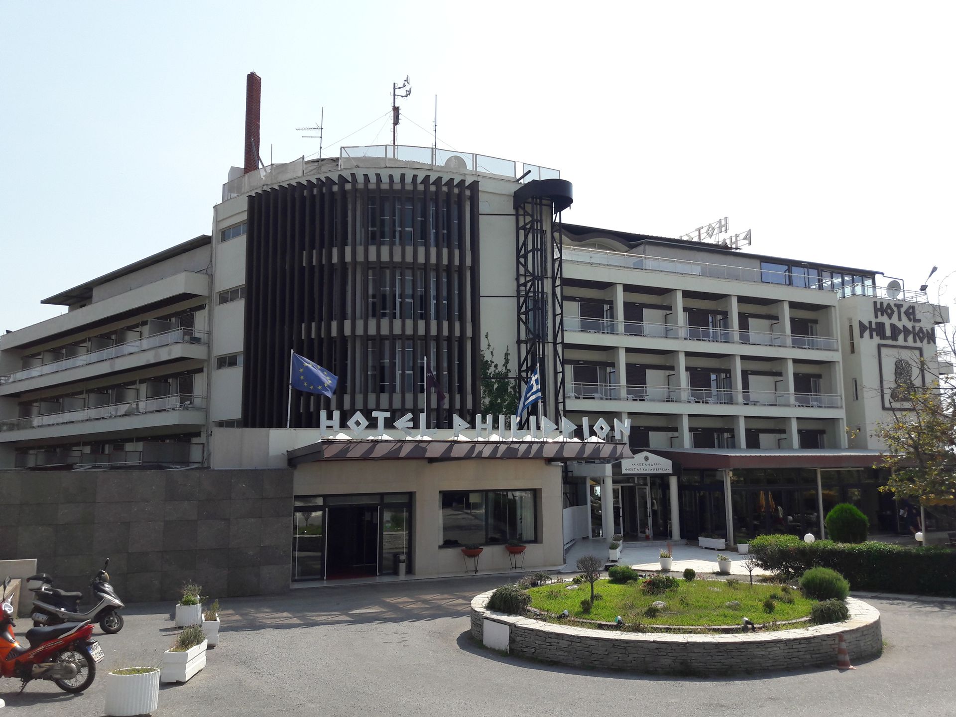 Philippion Hotel Thessaloniki