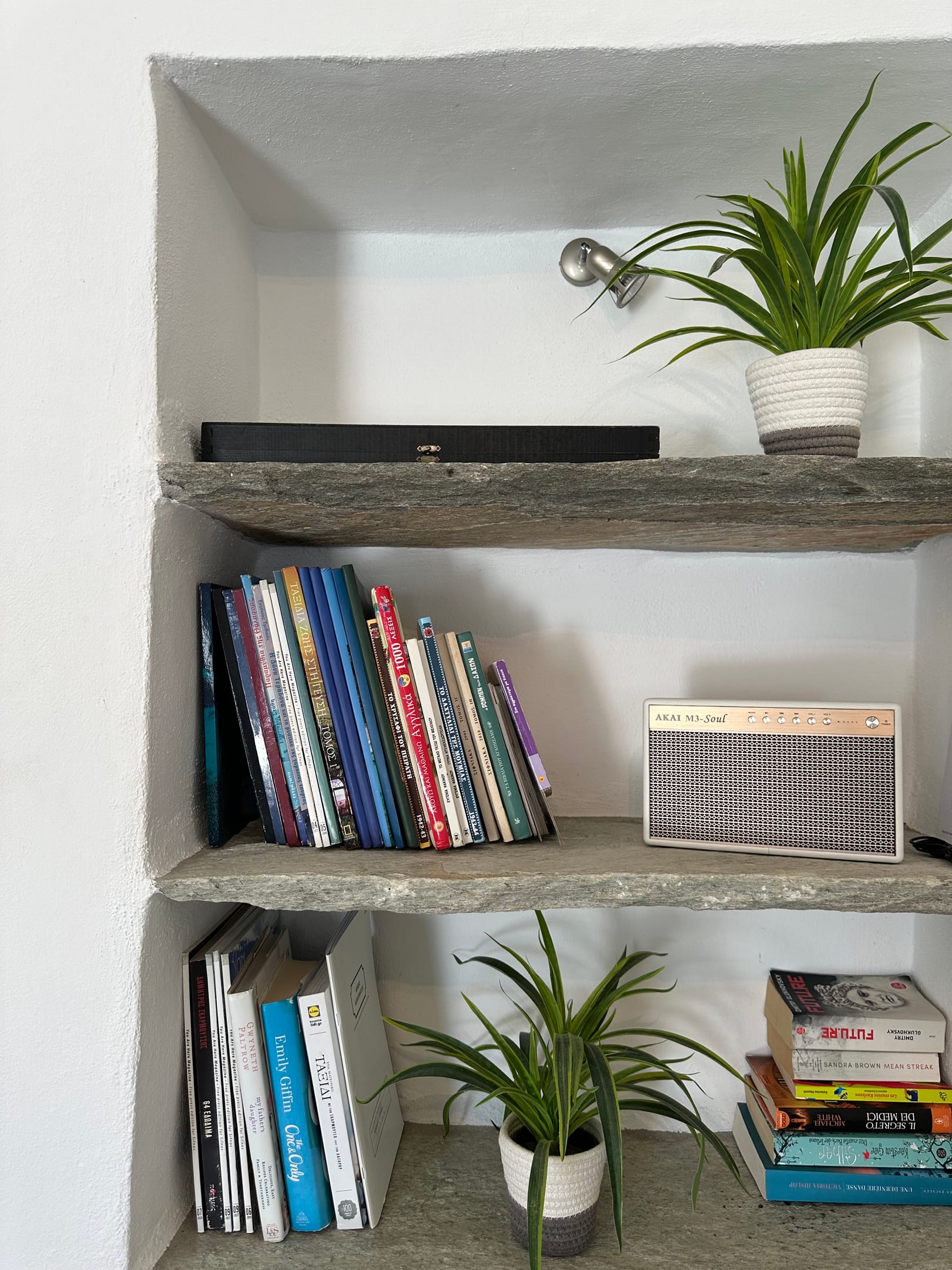 Plakoto House Sifnos