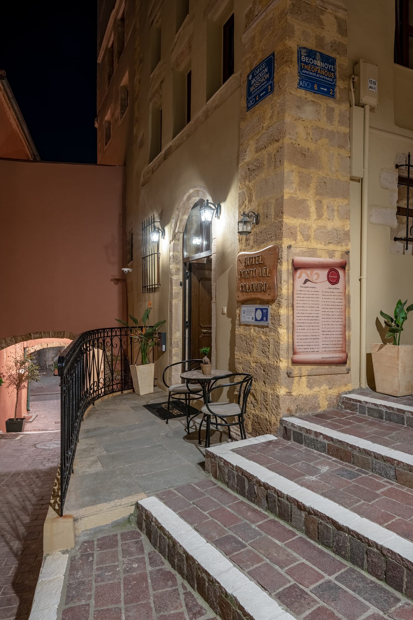 Porto del Colombo Chania