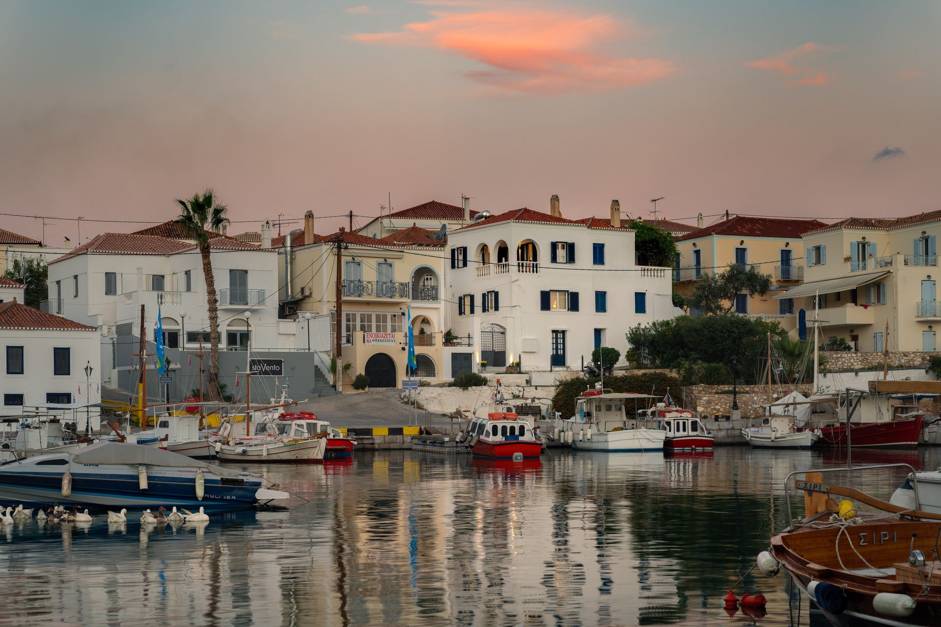 Porto Vecchio Luxury Suites Spetses