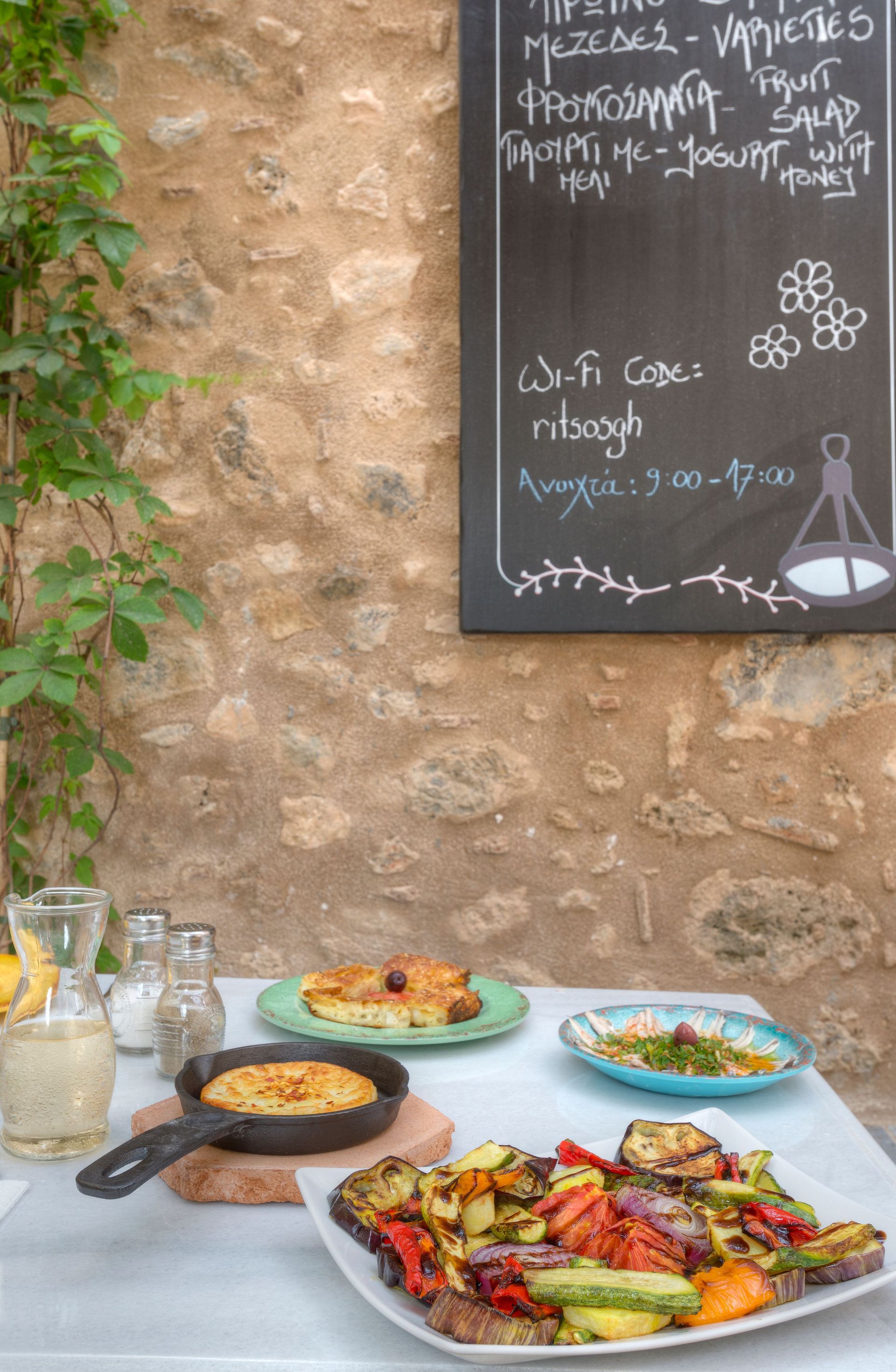 Ritsos Guesthouse Monemvasia