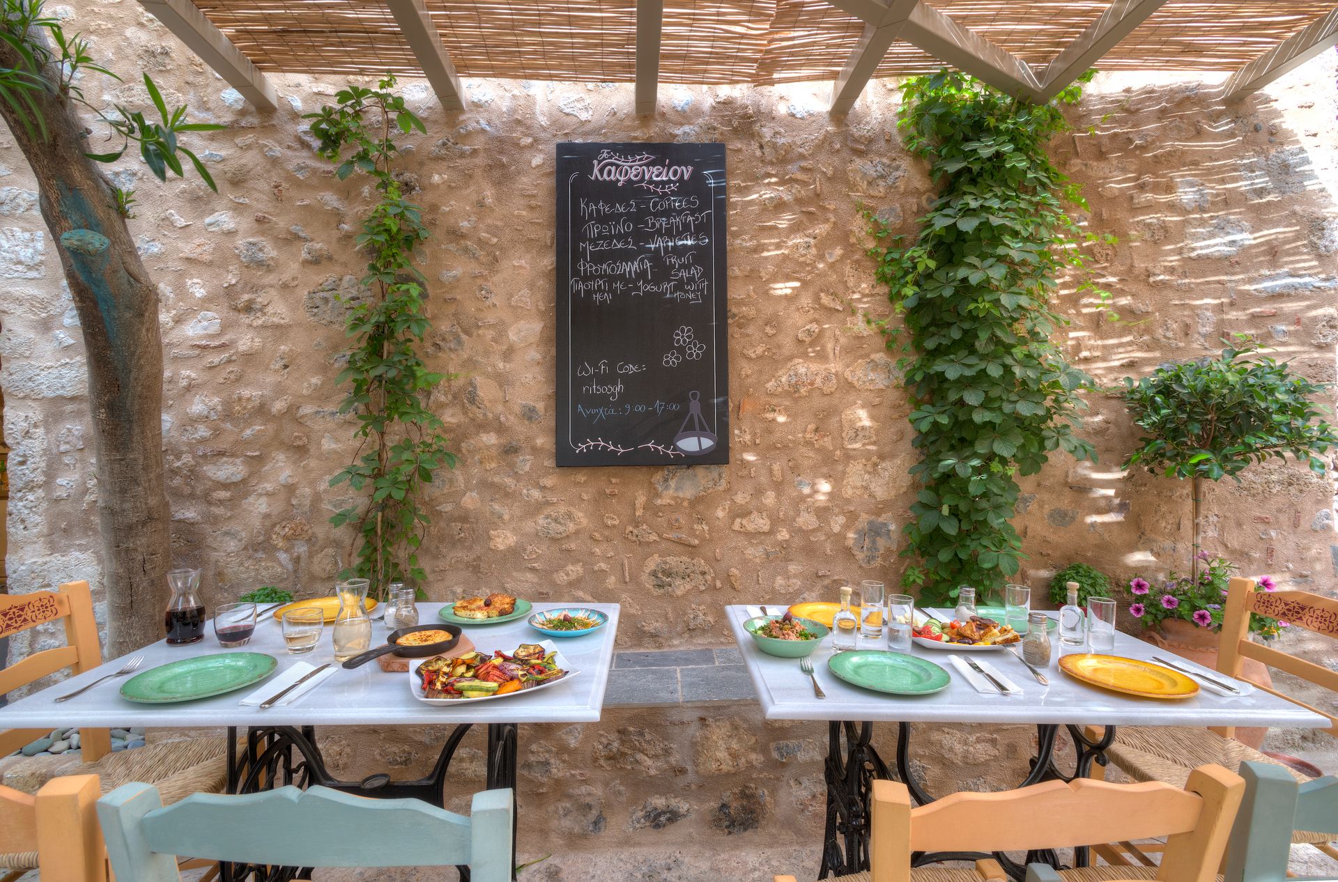 Ritsos Guesthouse Monemvasia