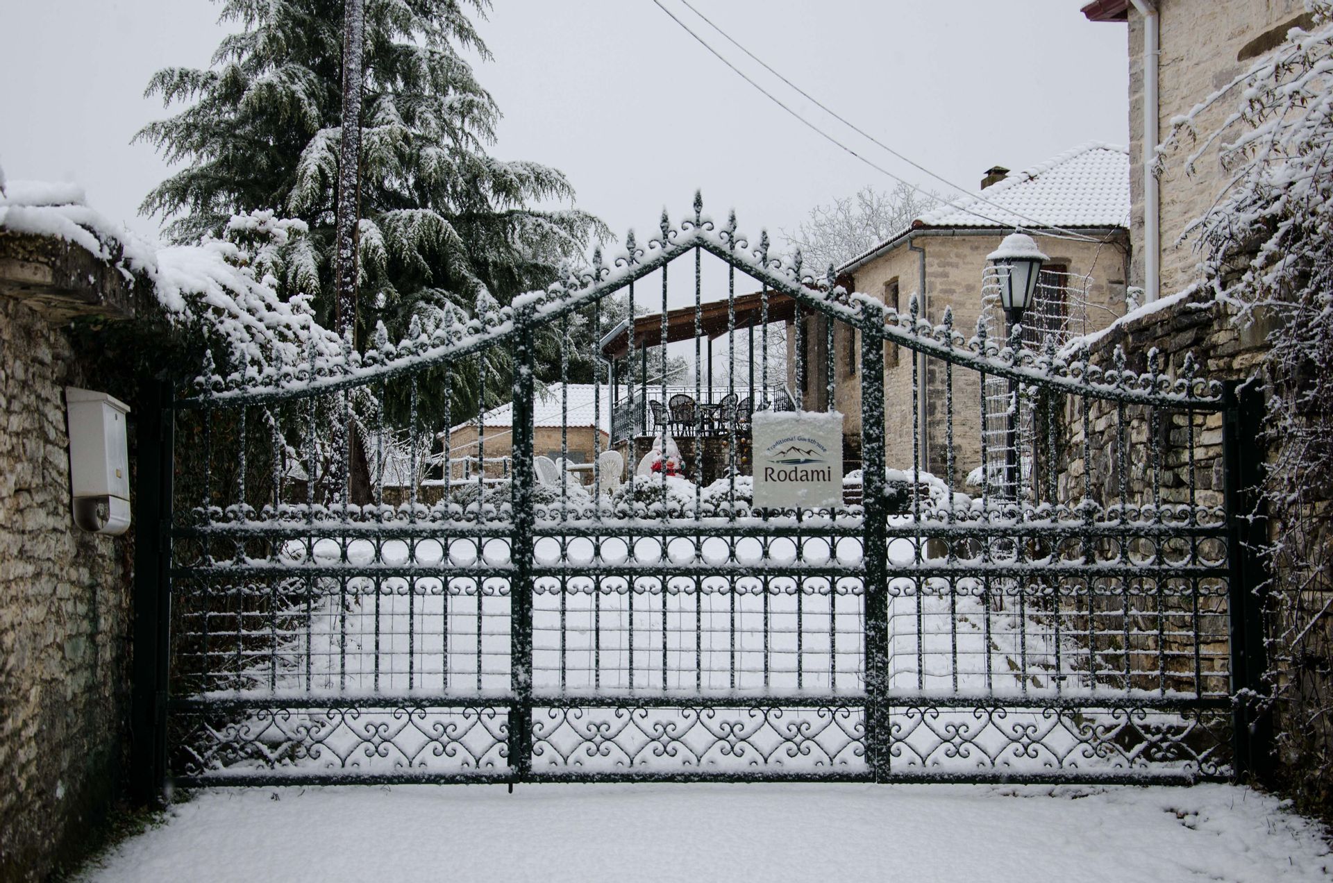Rodami Traditional Guesthouse Tzoumerka