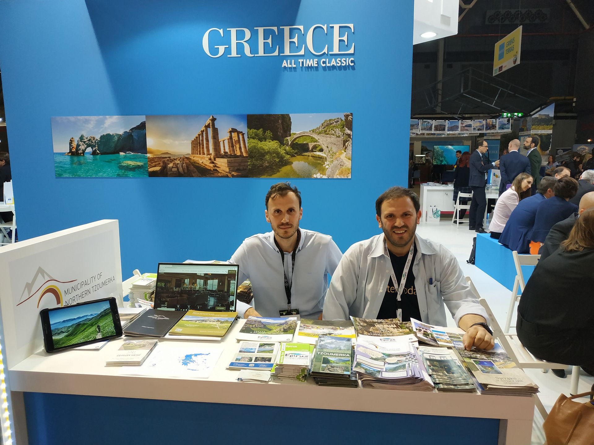 Rodami Traditional Guesthouse Tzoumerka