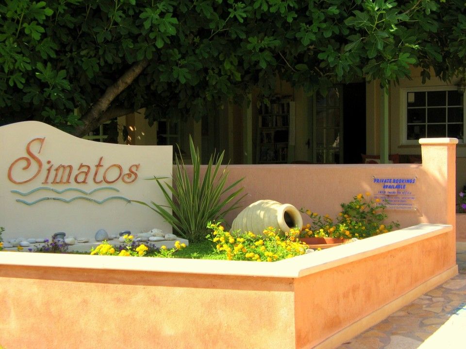 Simatos Apartments & Studios Kefalonia