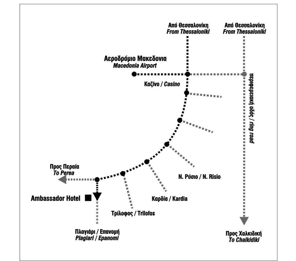 Ambassador Hotel Thessaloniki