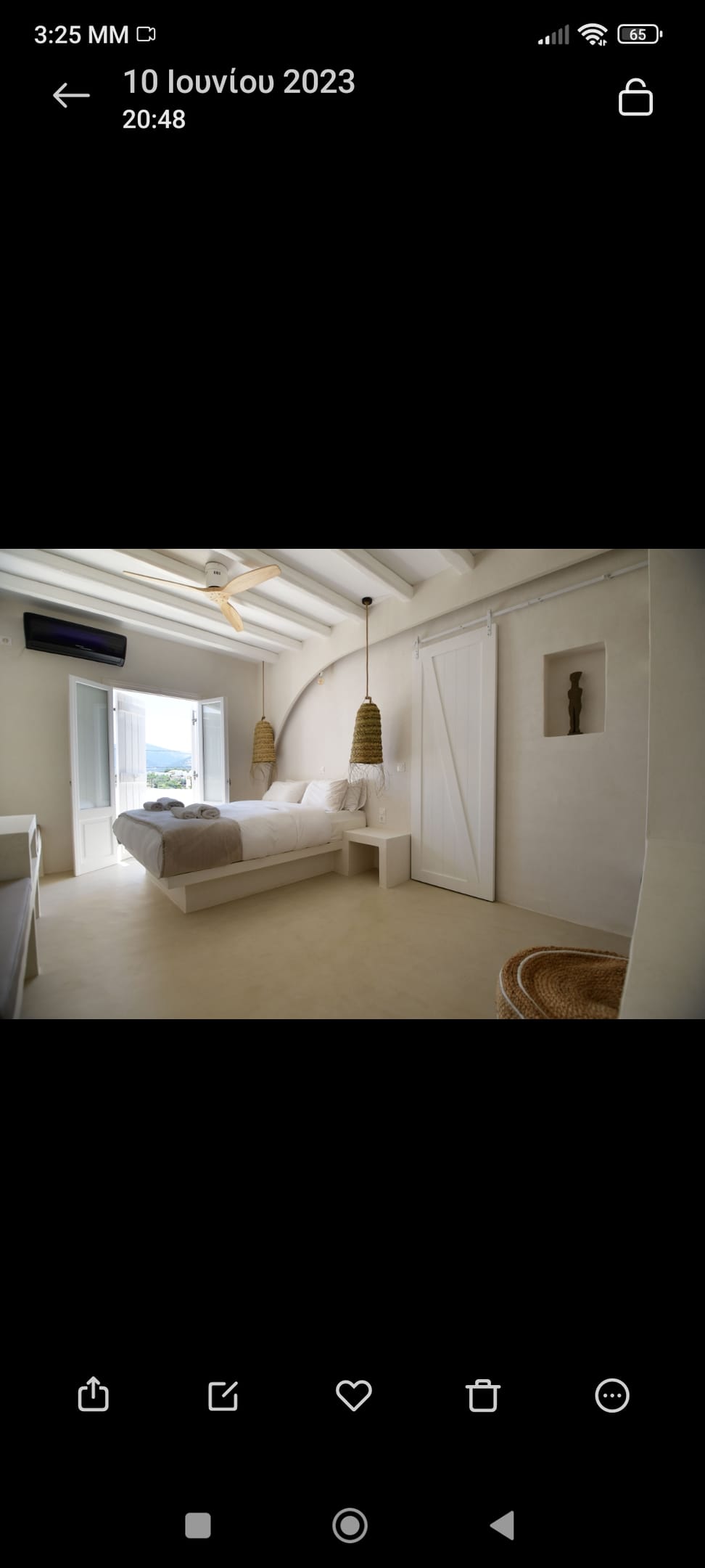 Smaragdi Hotel Sifnos