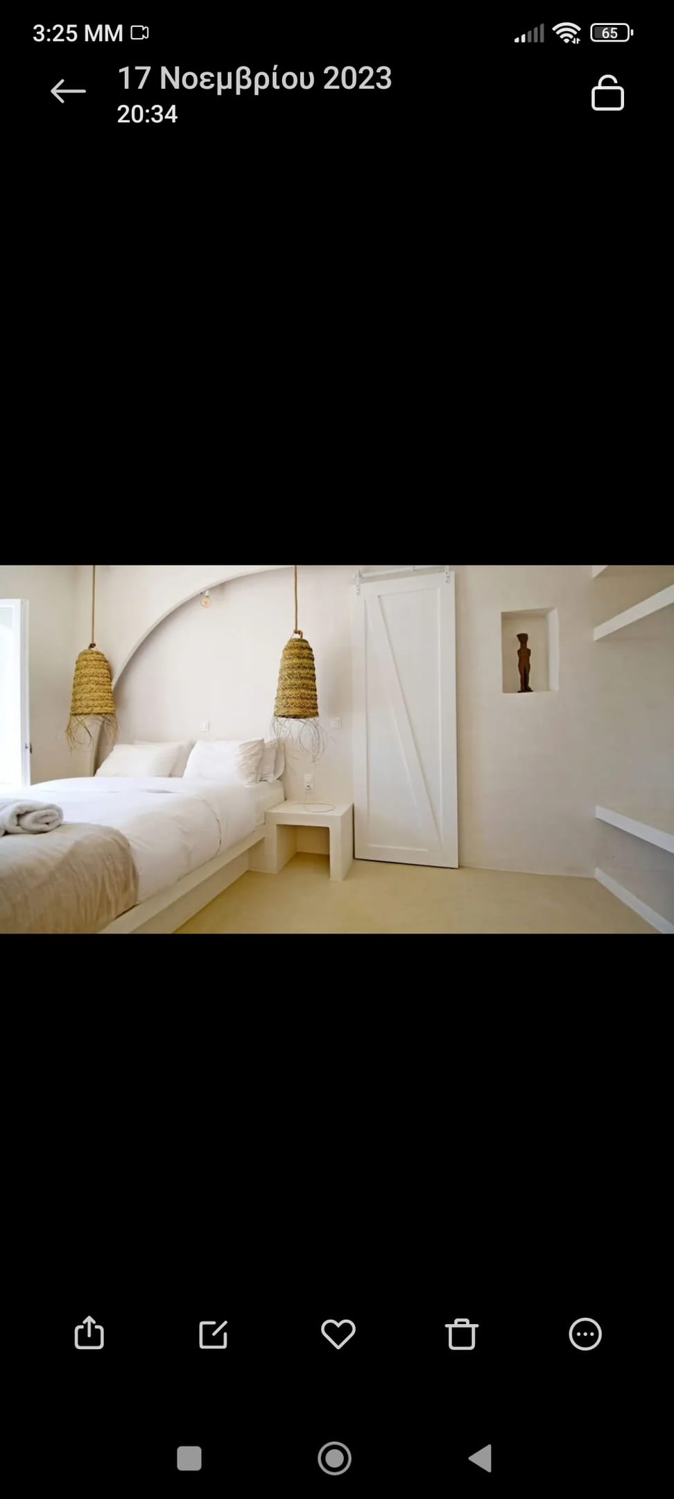 Smaragdi Hotel Sifnos