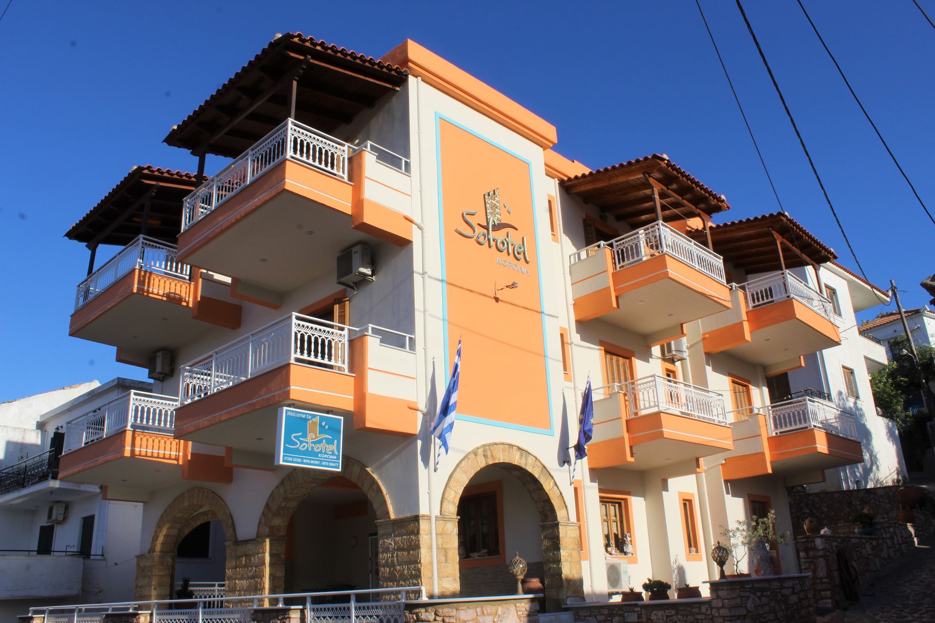 Sofotel Koroni