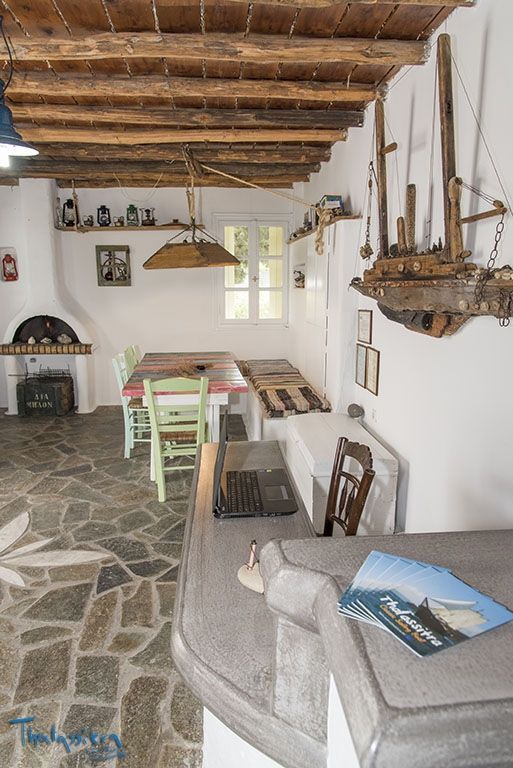 Thalassitra Village Hotel