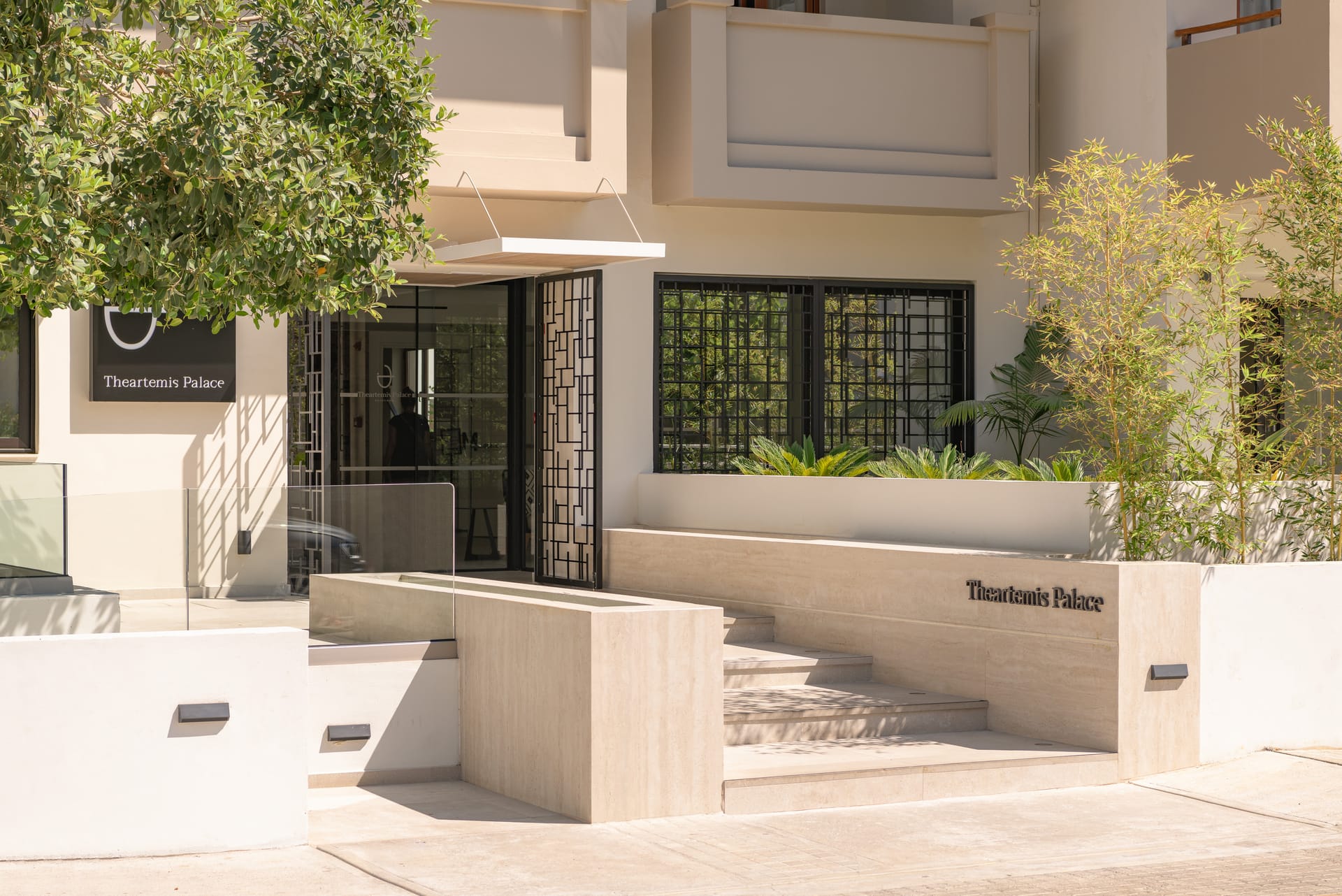 Theartemis Palace Hotel Rethymno