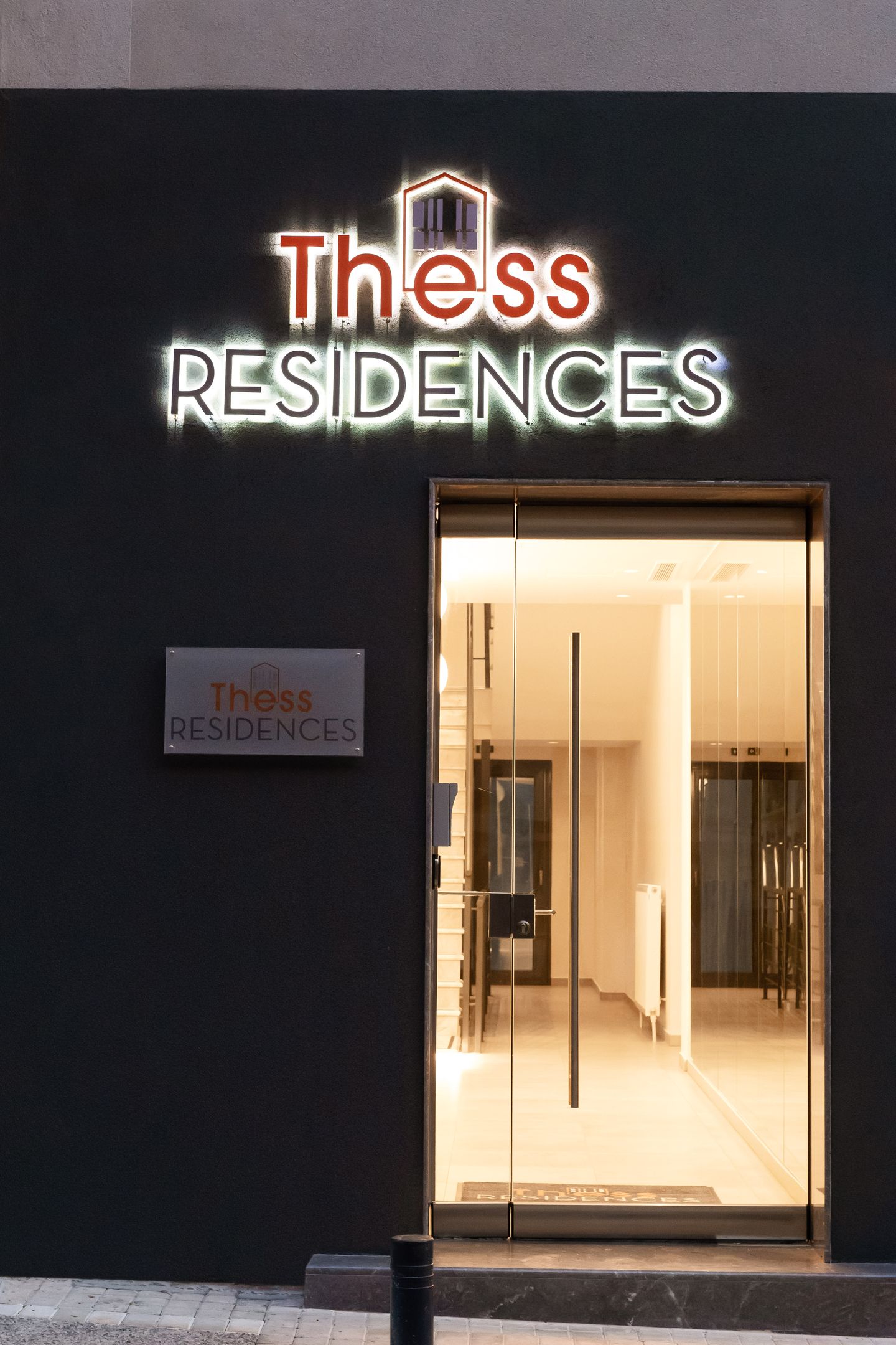 Thess Residences