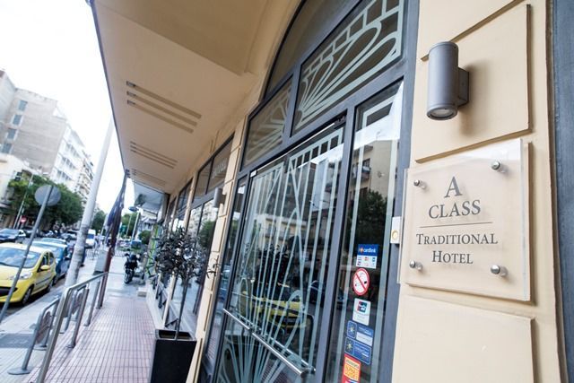 The Tobacco Hotel Thessaloniki