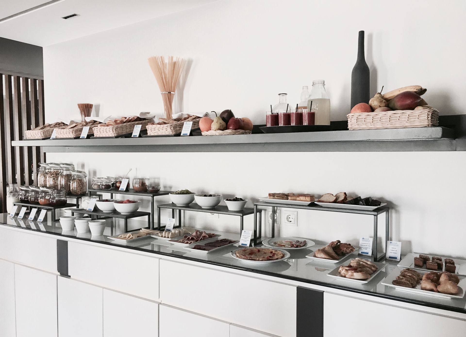 Thomais Boutique Hotel