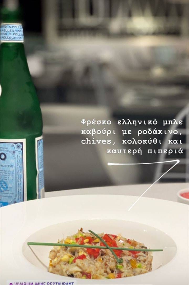 Thomais Boutique Hotel