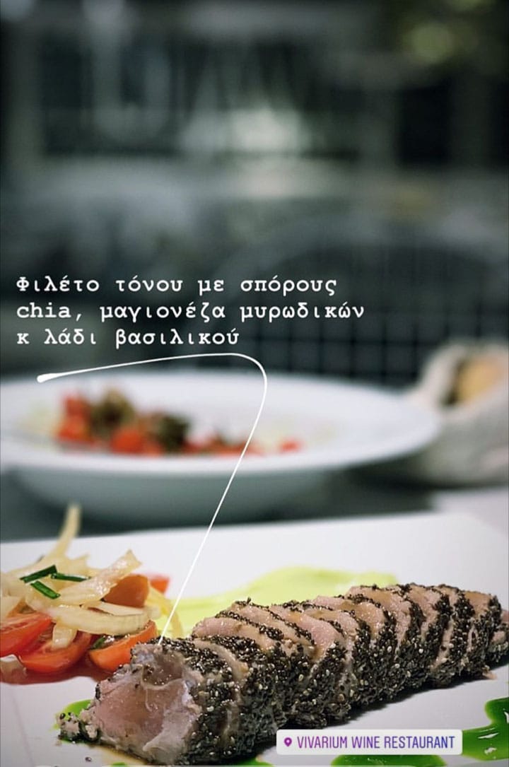 Thomais Boutique Hotel