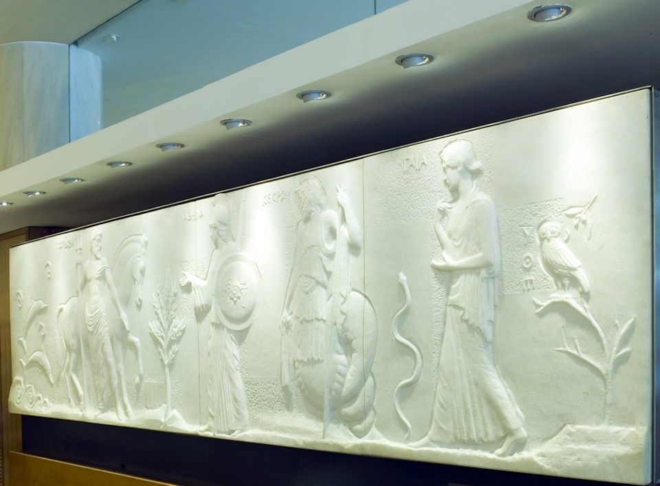 Titania Hotel Athens