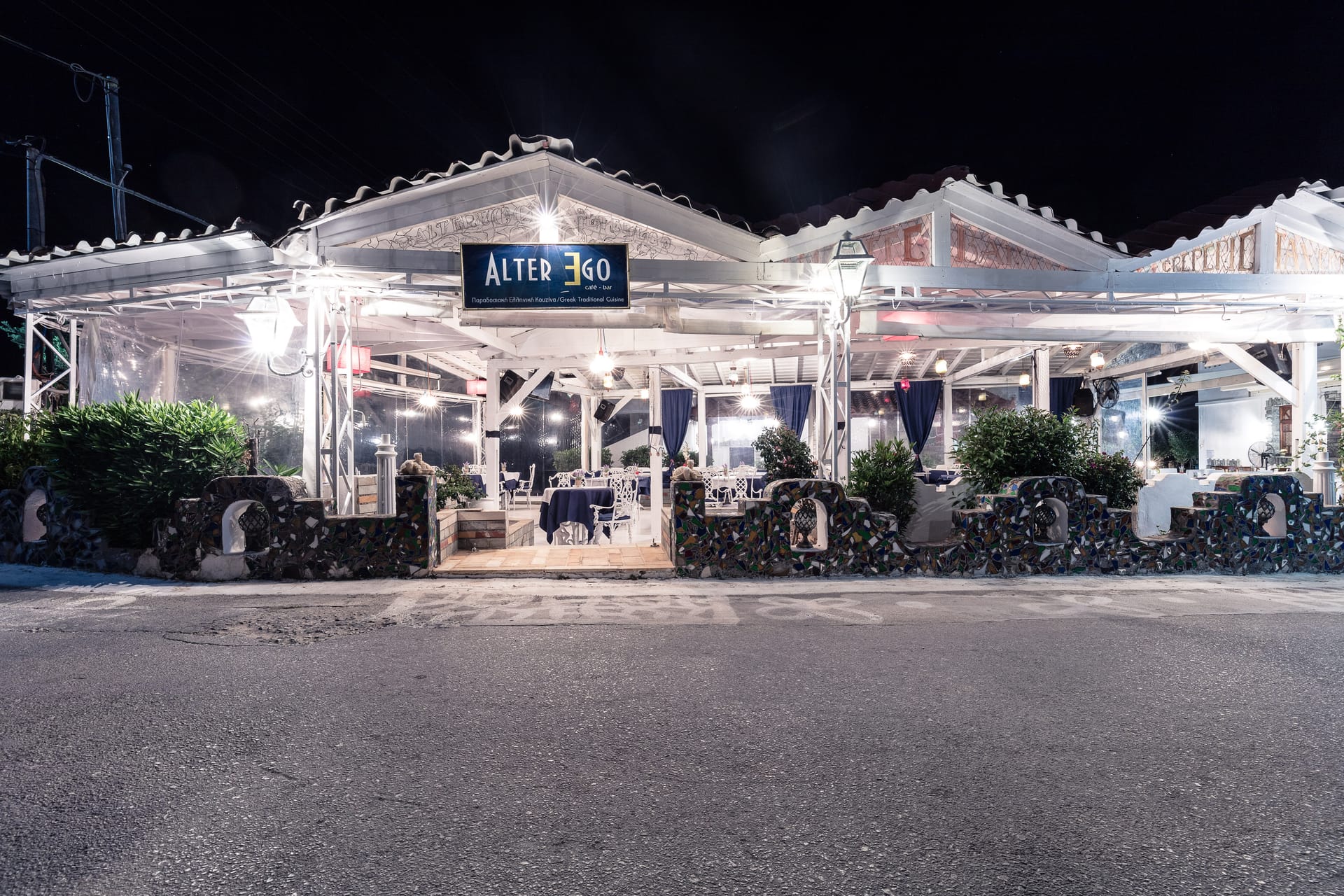 Yianna Hotel Agistri