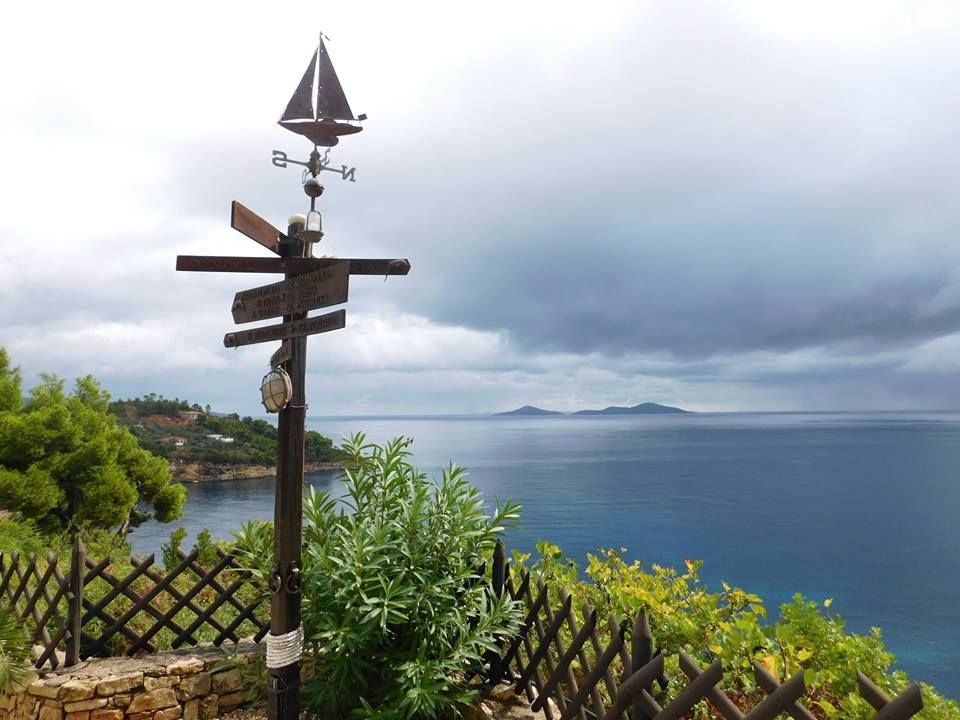 Milia Bay Hotel & Apartments Alonissos