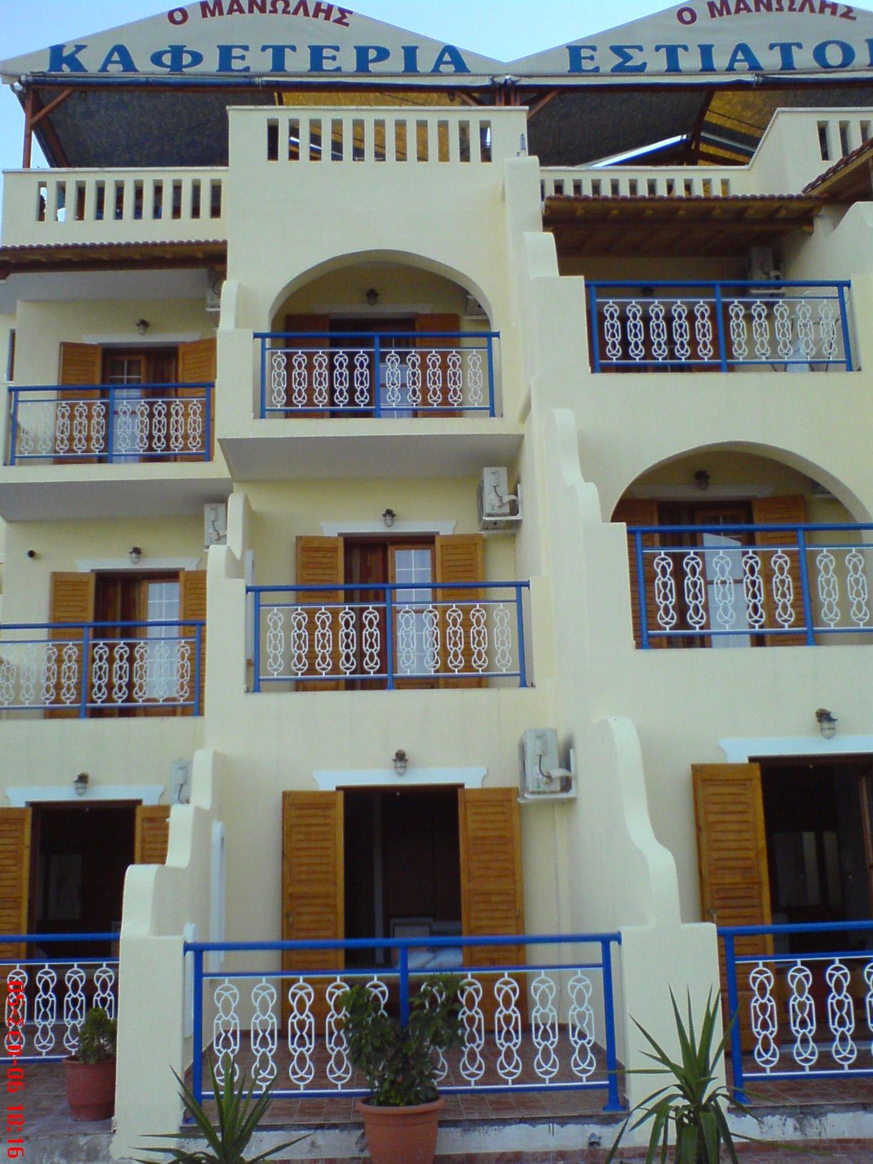 Agnanti Hotel Alonissos