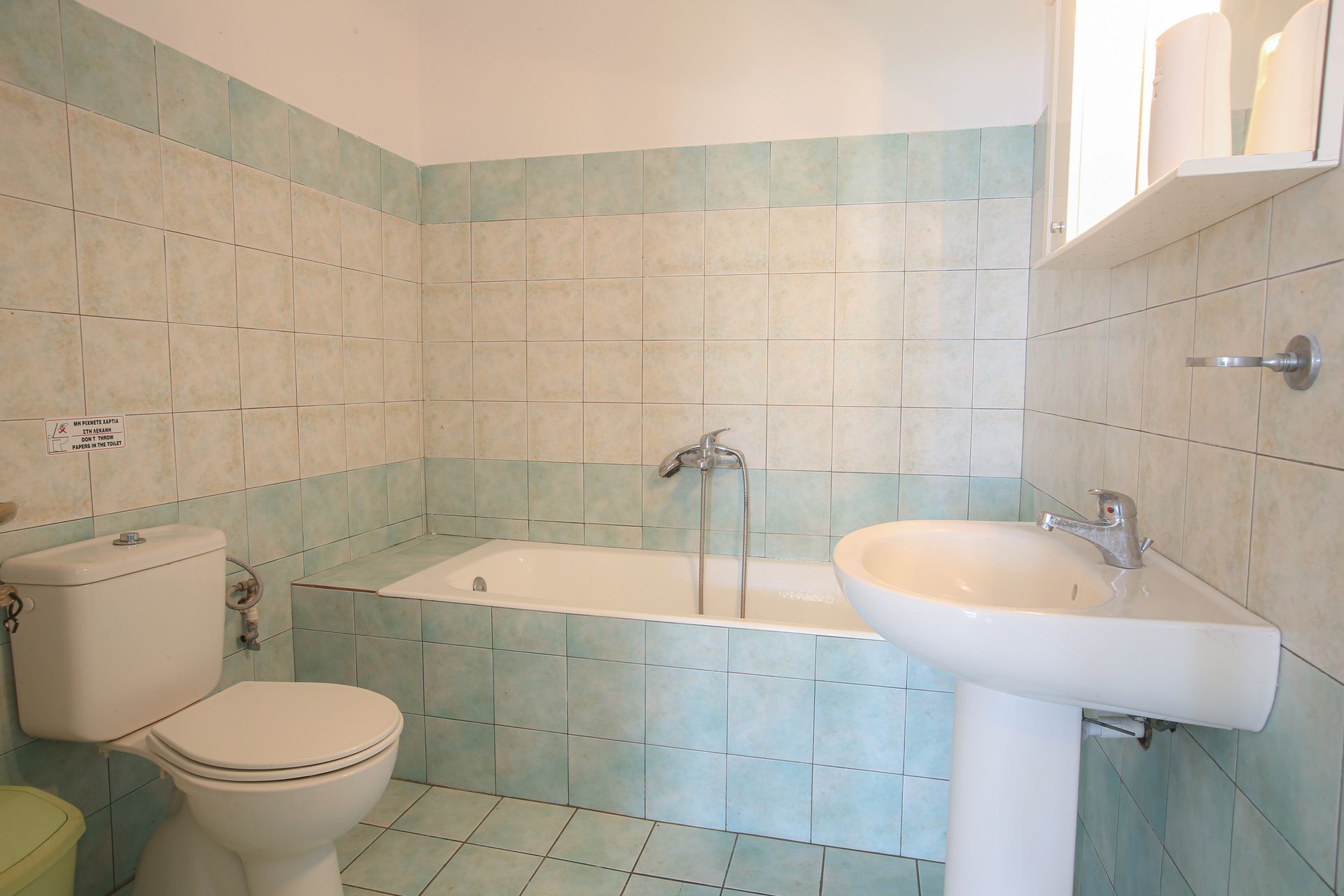 Apartment 1 bedroom ground floor with sea view