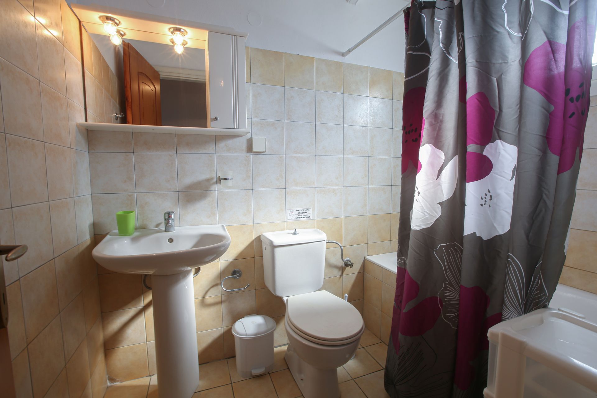 Family Attic 1 bedroom