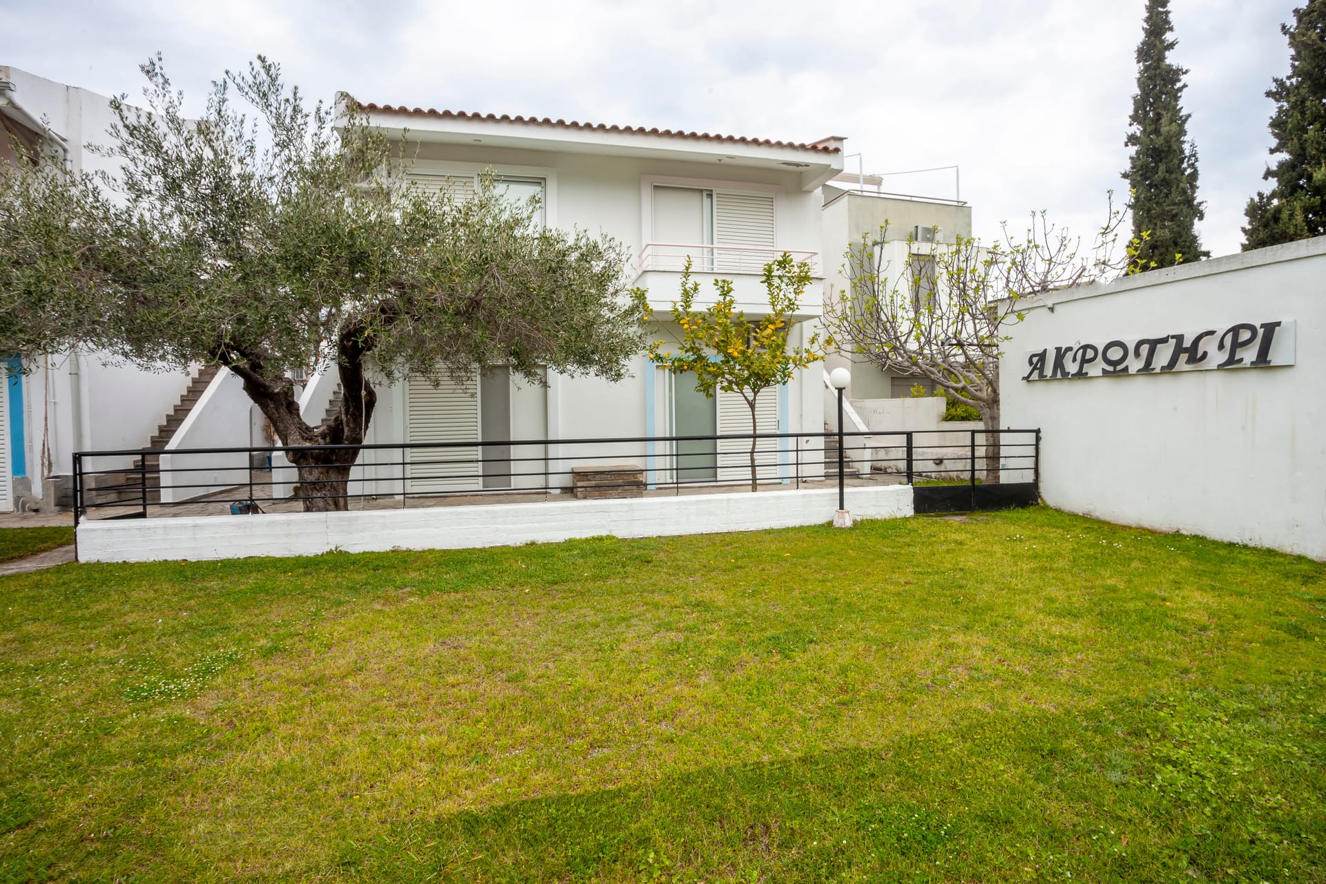Akrotiri blue apartment 2 Pefkohori