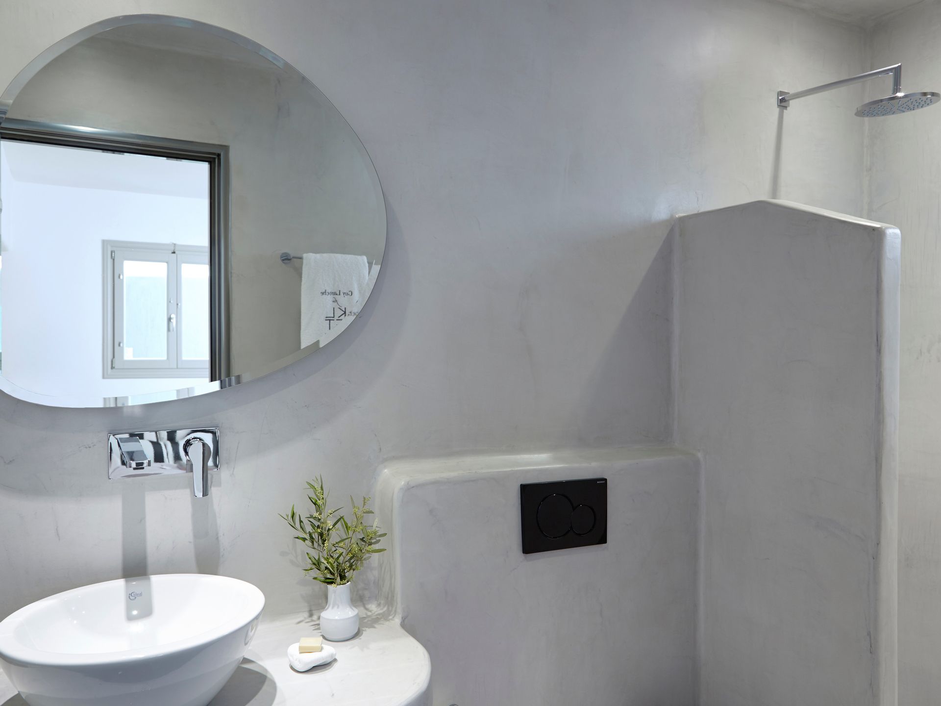 White Family Room with Garden View