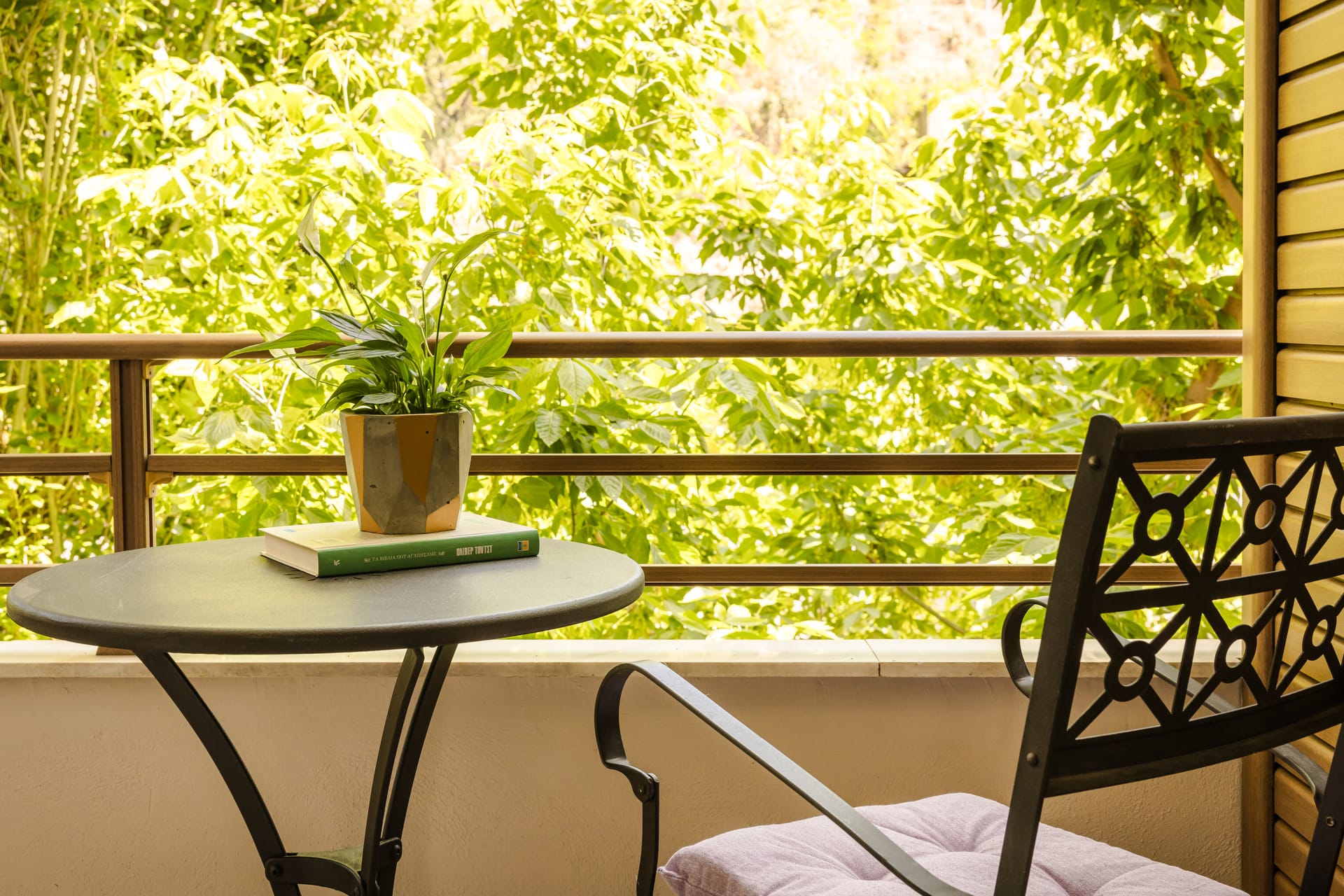 Double Room - Garden View