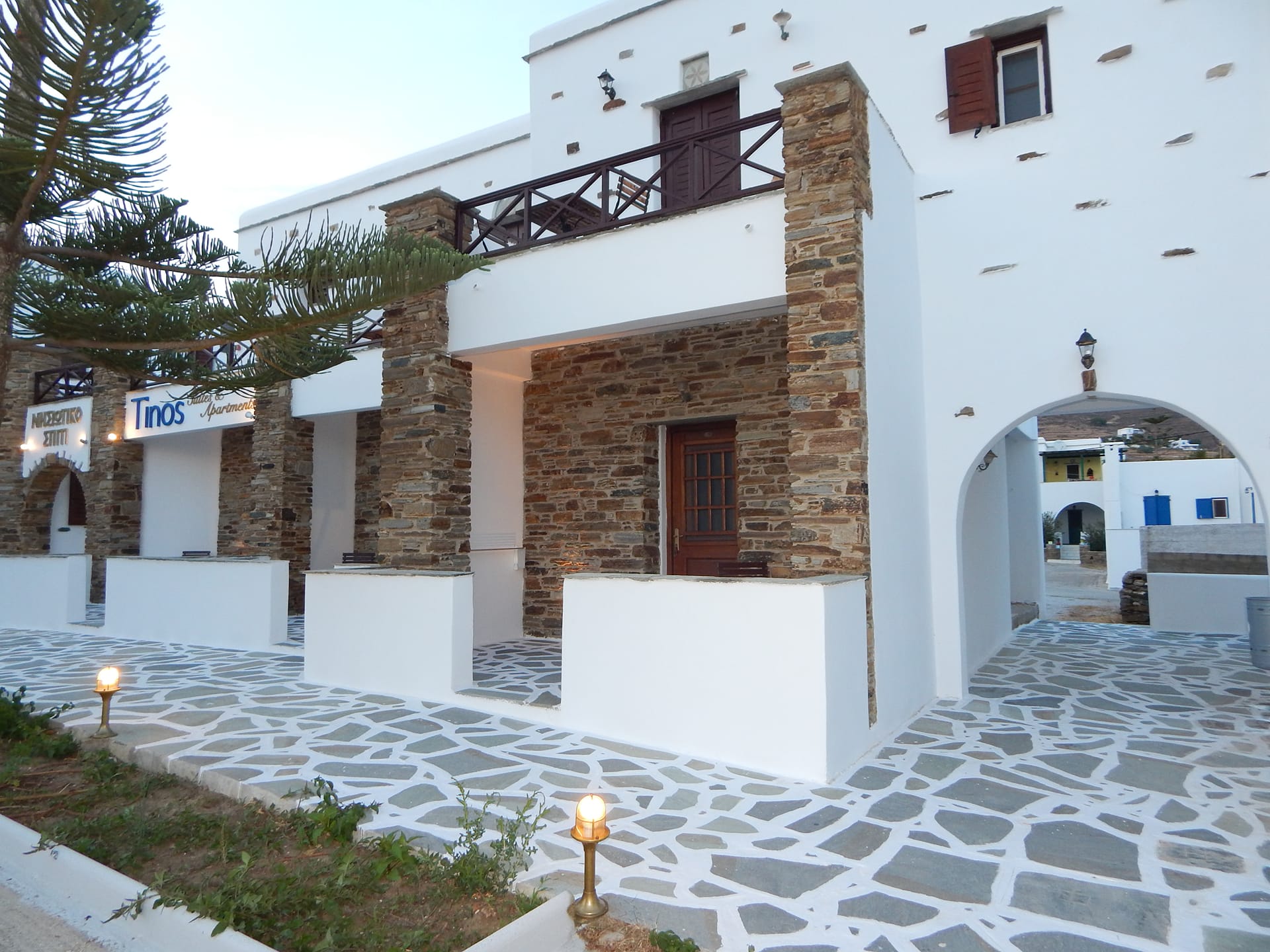 Triple Classic Apartment (Ground Floor)