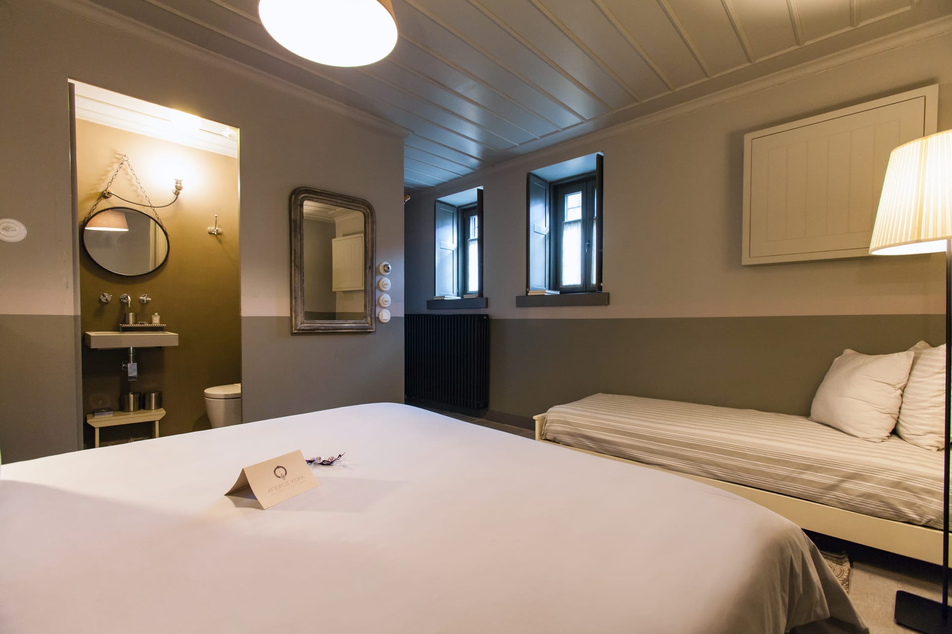 Standard Suite- Khaki Room