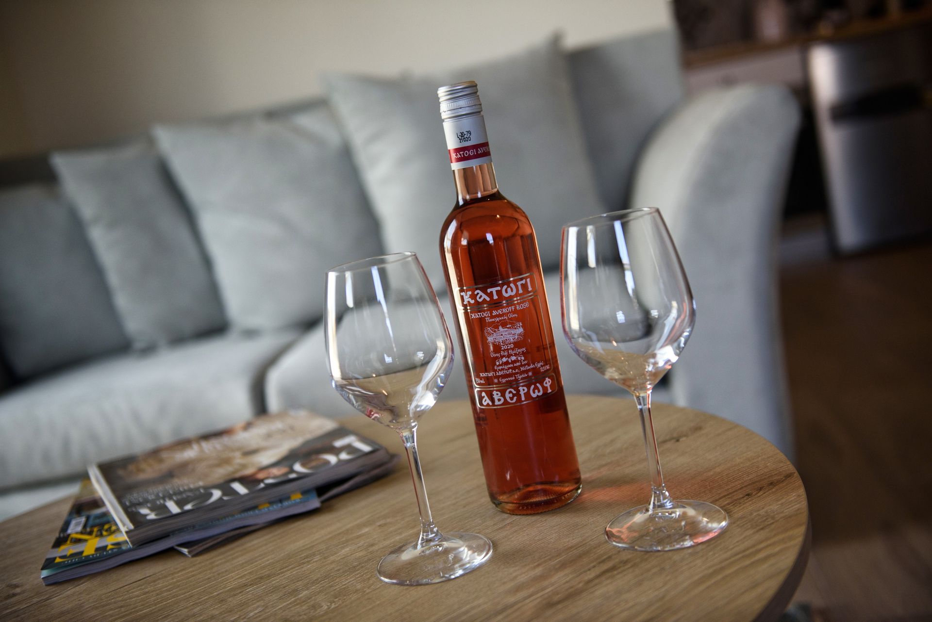 Anemos Deluxe Studio