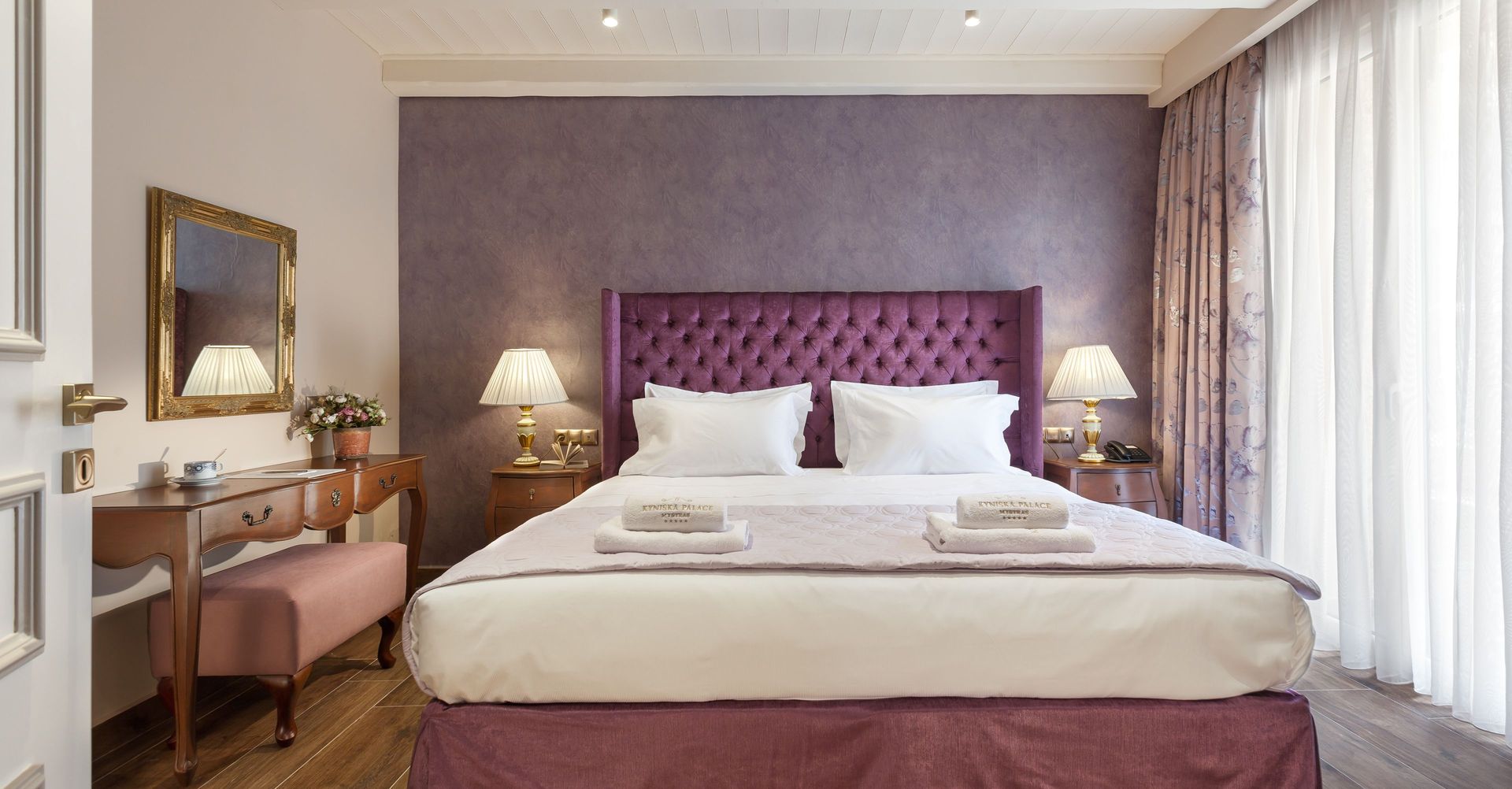 Grand Suite