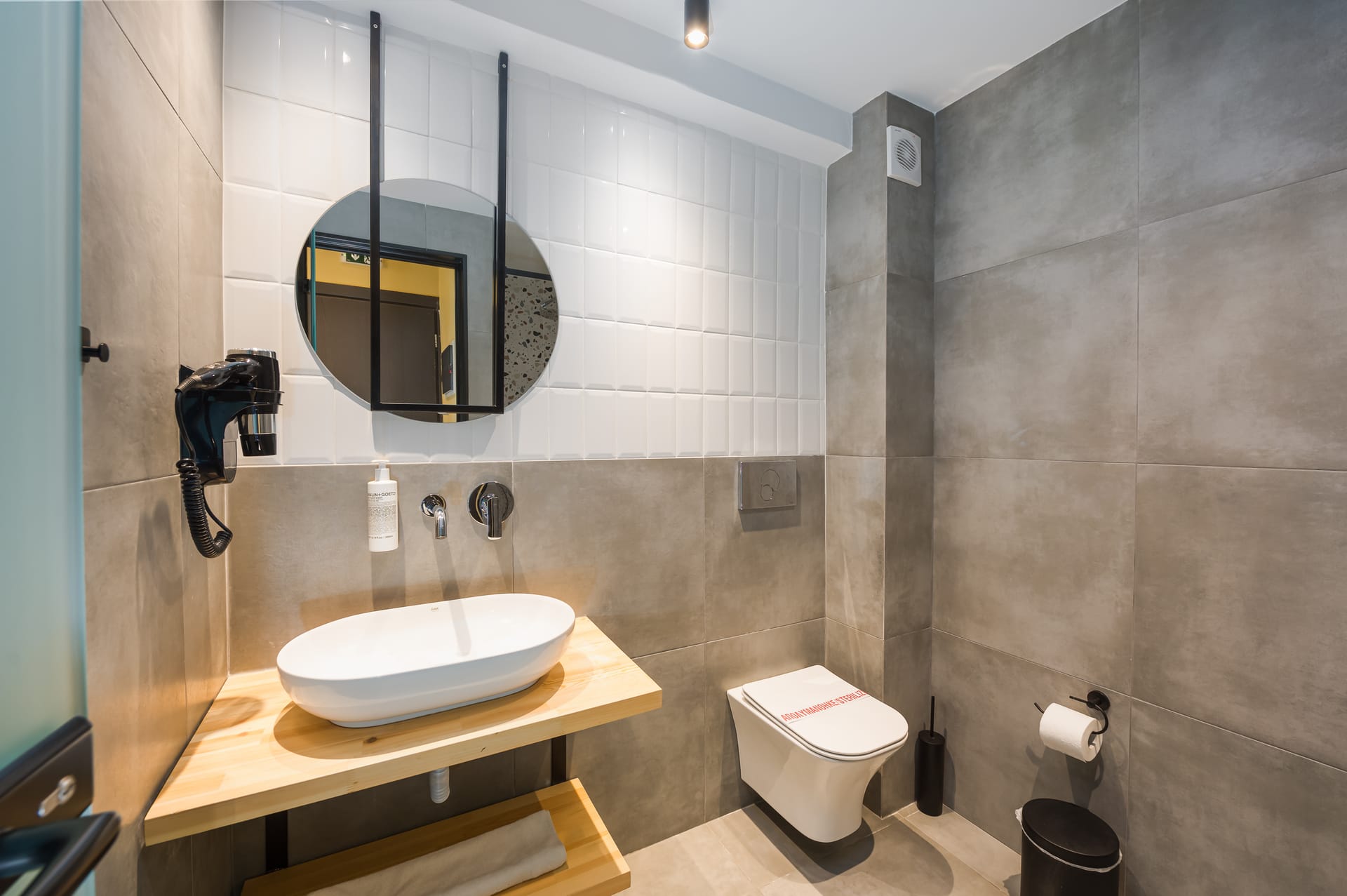 Deluxe Room City view 21m²