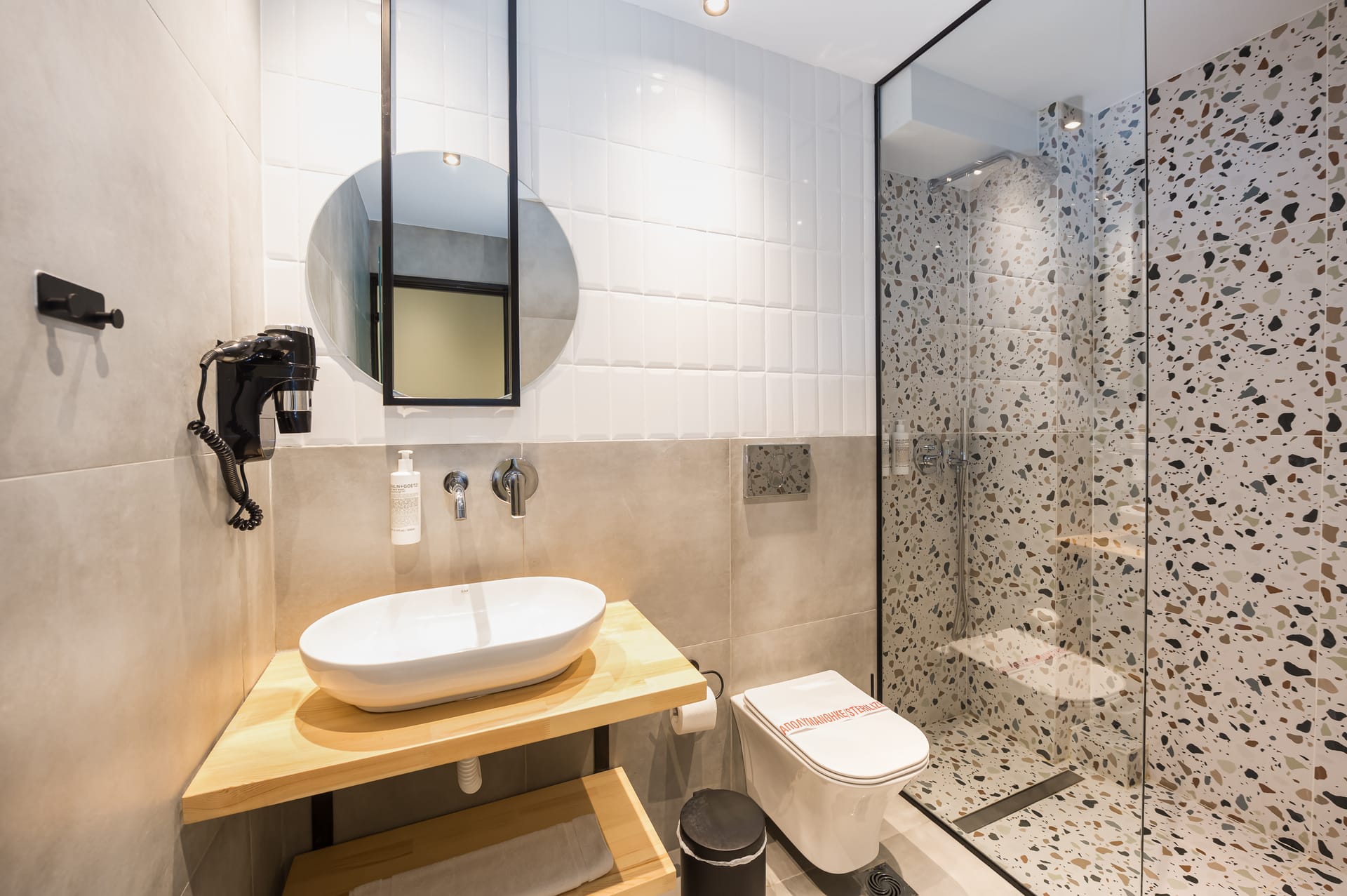 Superior Room City view 23m²