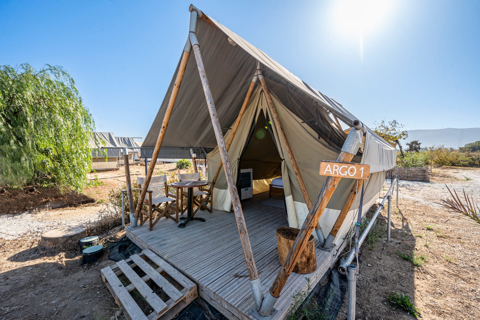 Argo Tent