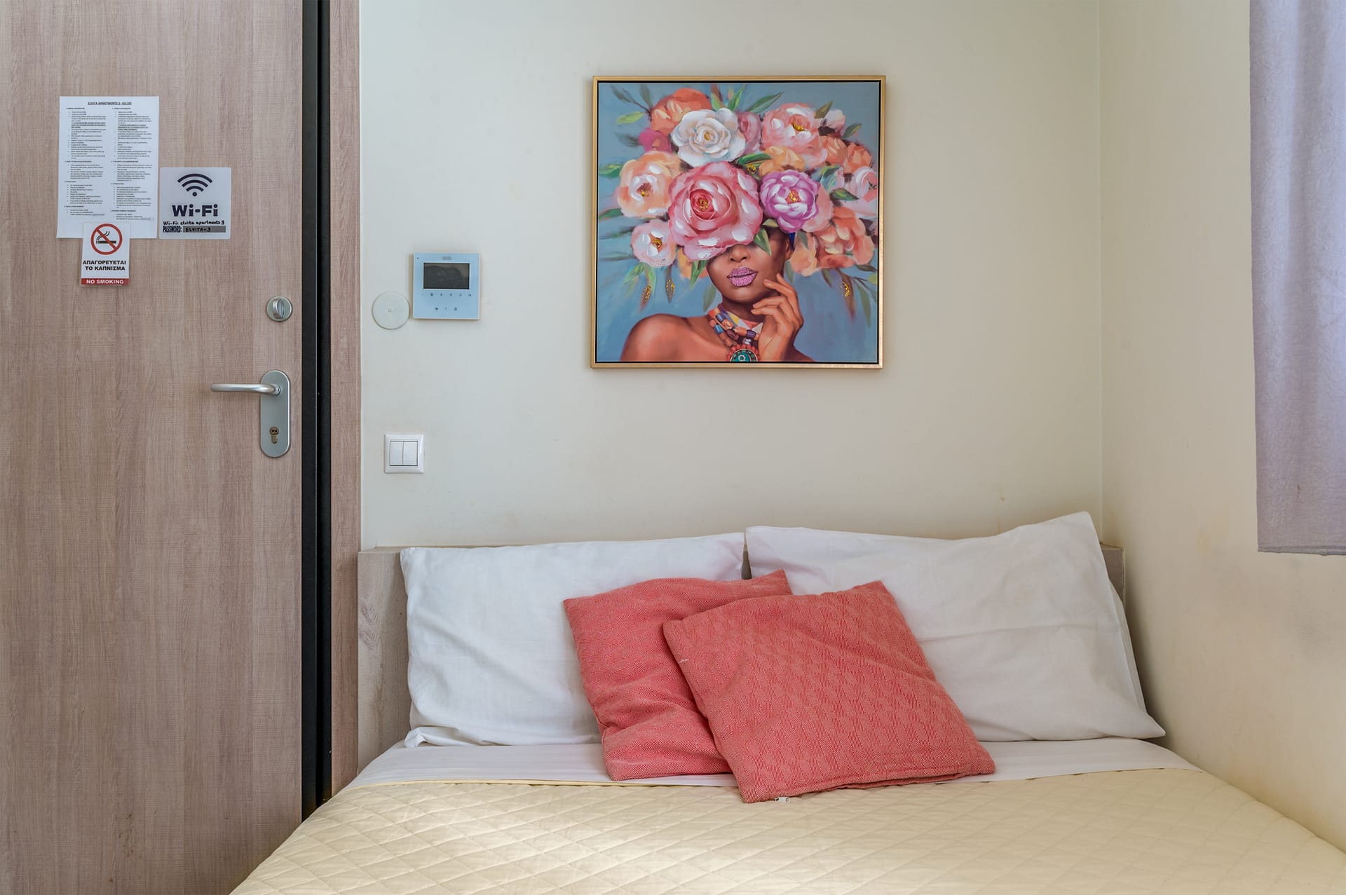 Στουντιο  ΙΣ1 / Studio  IS1