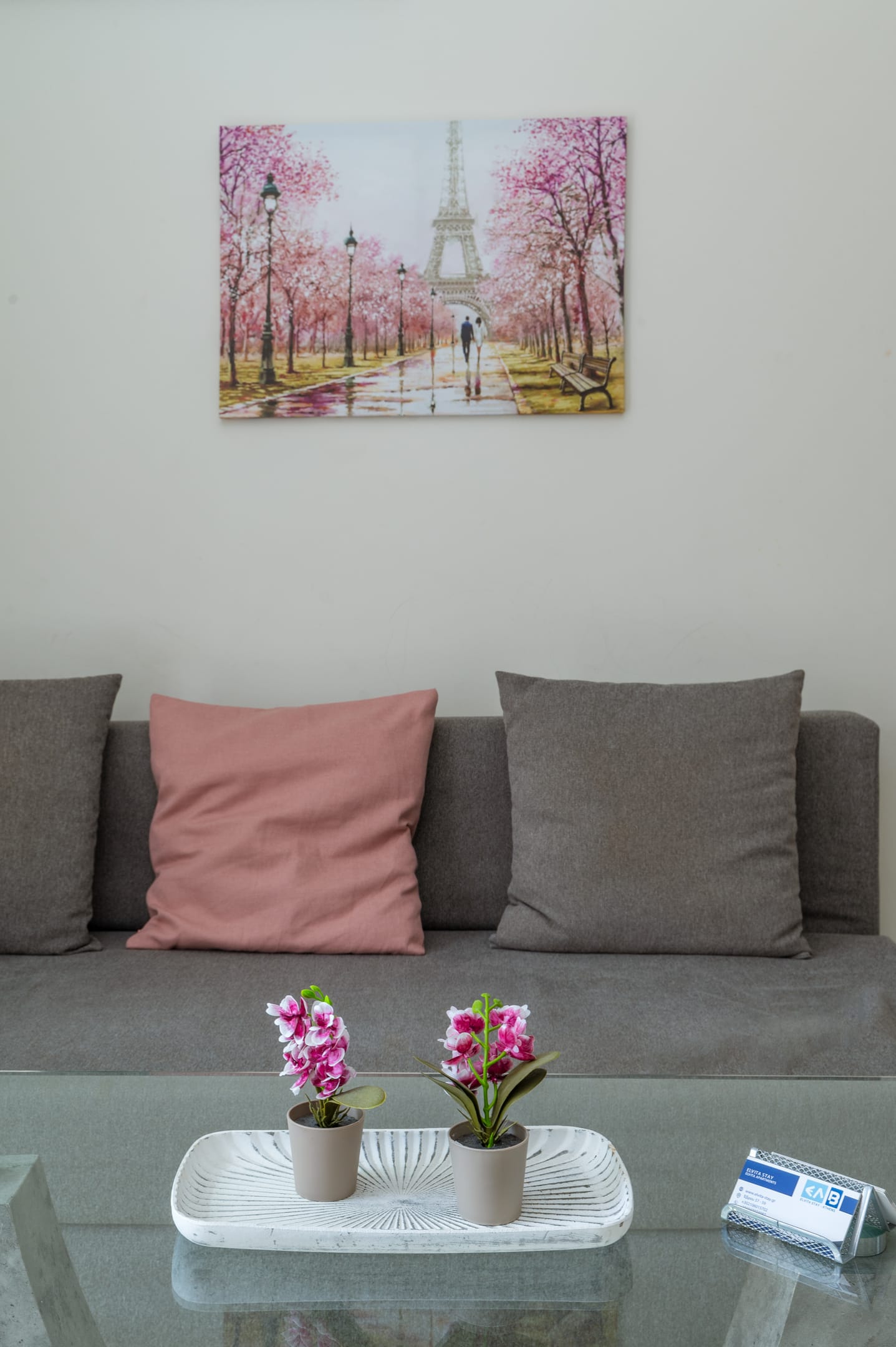 Διαμέρισμα Ε1 / Apartment E1