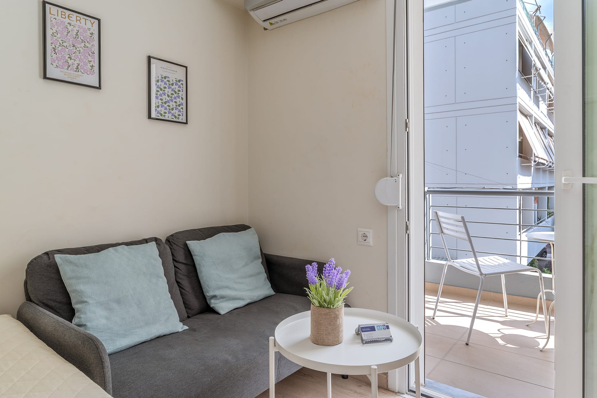 Στουντιο Β2/ Studio B2